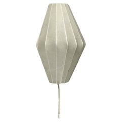 Mid-Century Modern Cocoon Wall Lamp Sconce Friedel Wauer Goldkant Leuchten