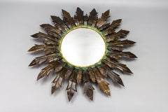 Mid-Century Modern Copper Sheet and Brass Round Sunburst Wall Mirror, 1950s