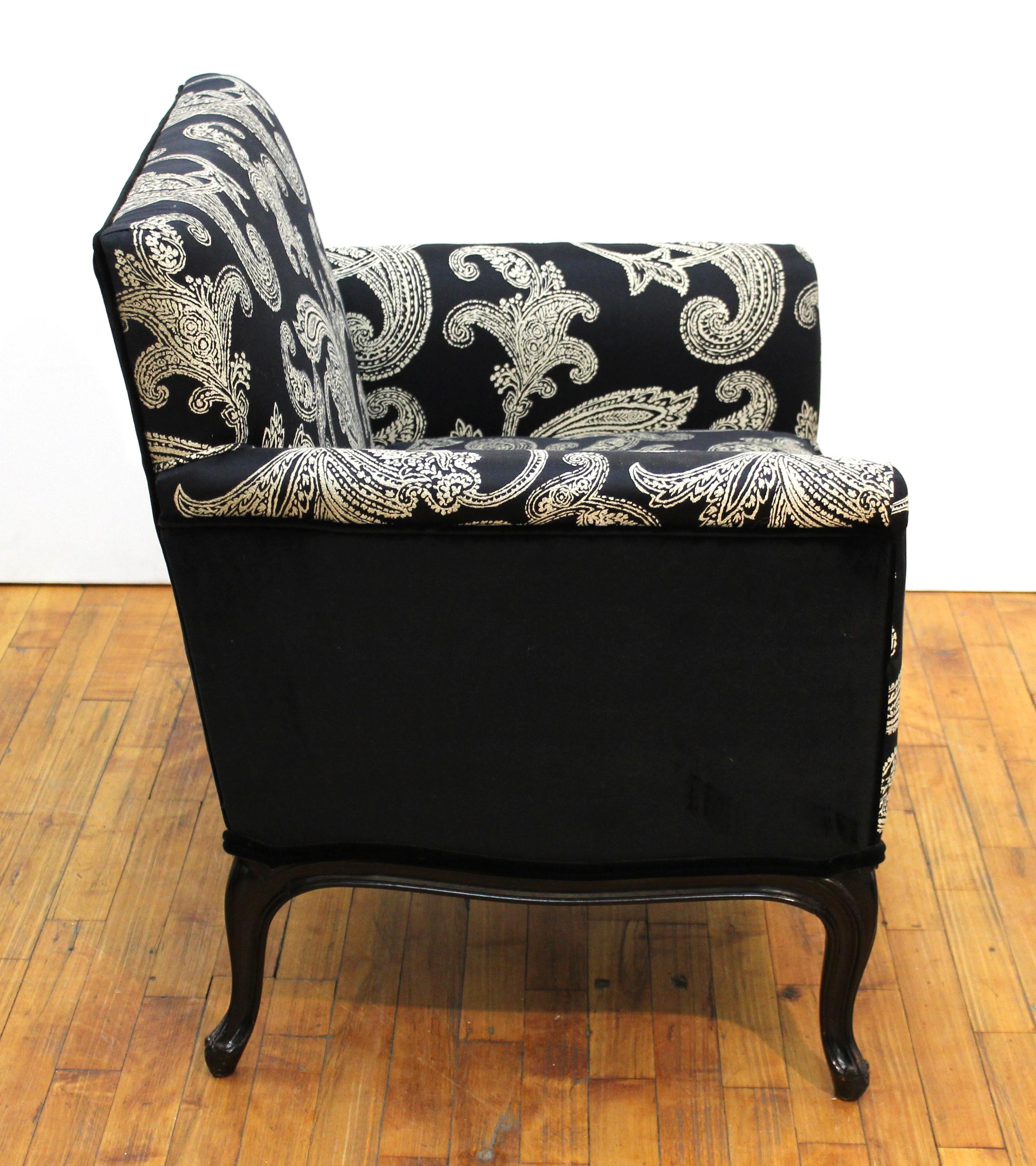 Mid-Century Modern Cube Armchairs in Ralph Lauren Paisley Fabric Upholstery 3