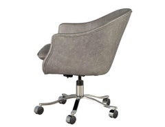 Mid-Century Modern Curved Leather Office Chair