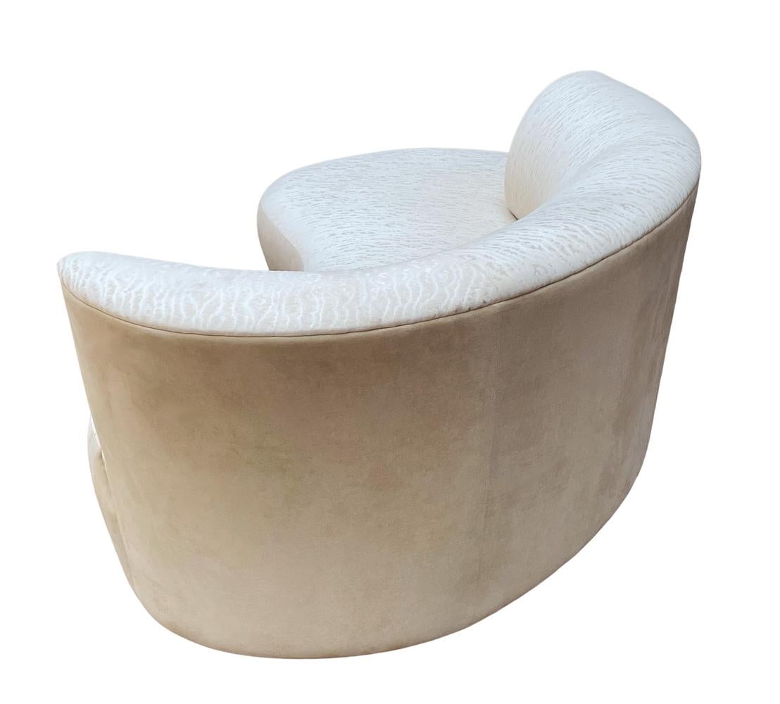 Fabric Mid Century Modern Curved Sculptural Serpentine Cloud Sofa or Chaise Lounge For Sale