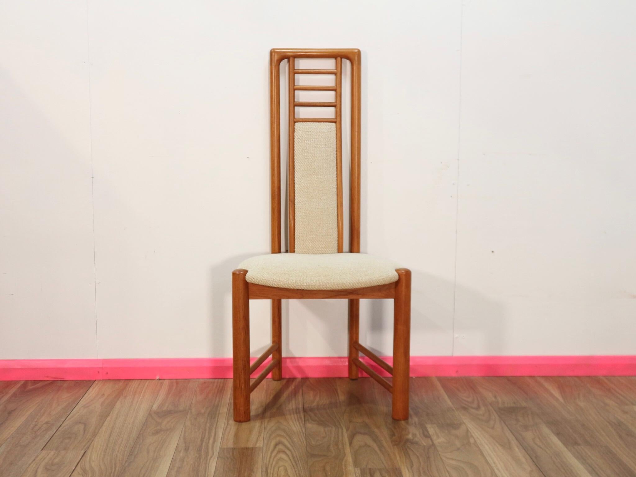 Fabric Mid-Century Modern Danish Tall Dining Chairs by Gudme Mobelfabrik Set of 6