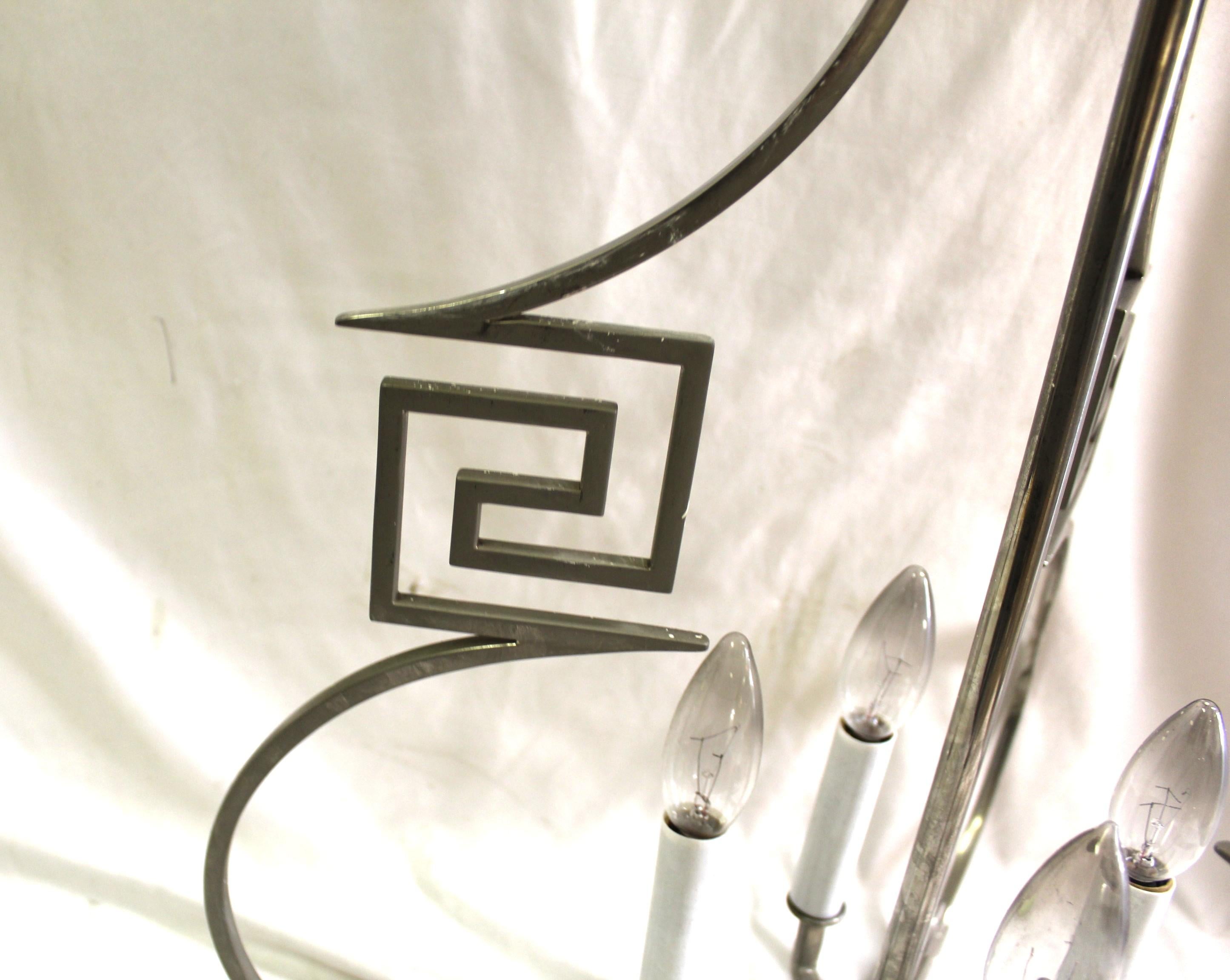 Mid-Century moderno Lampadario in stile Mid Century /Moderno/Deco  Finitura in nichel in vendita