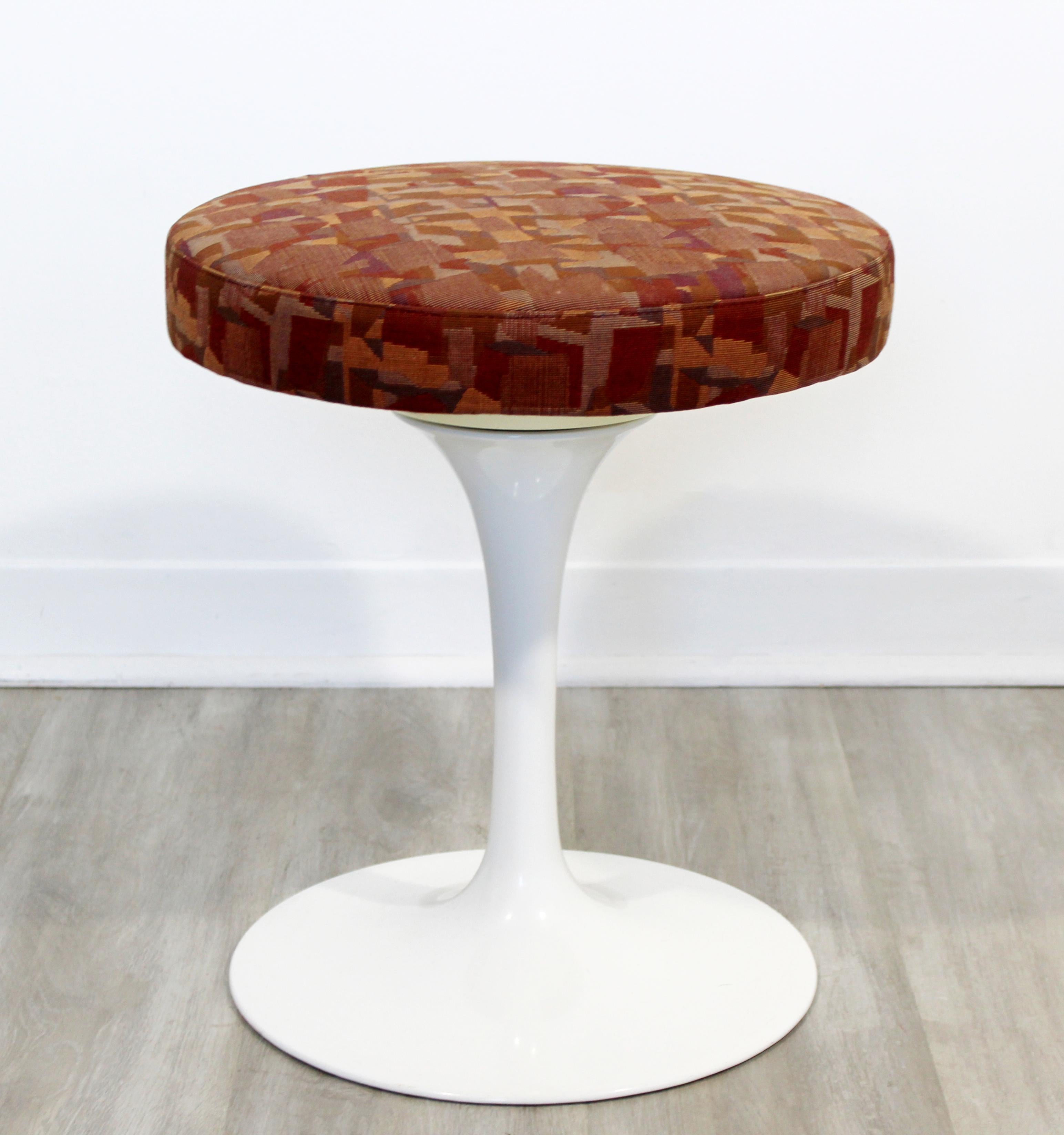 For your consideration is a sweet vanity stool, with a 