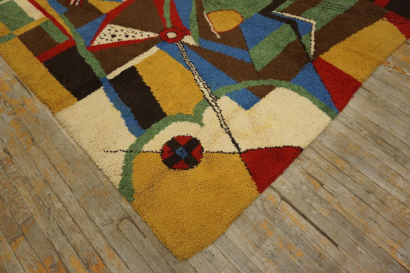 German Mid Century Modern European Carpet ( 7'10'' x 11' - 240 x 335 ) For Sale