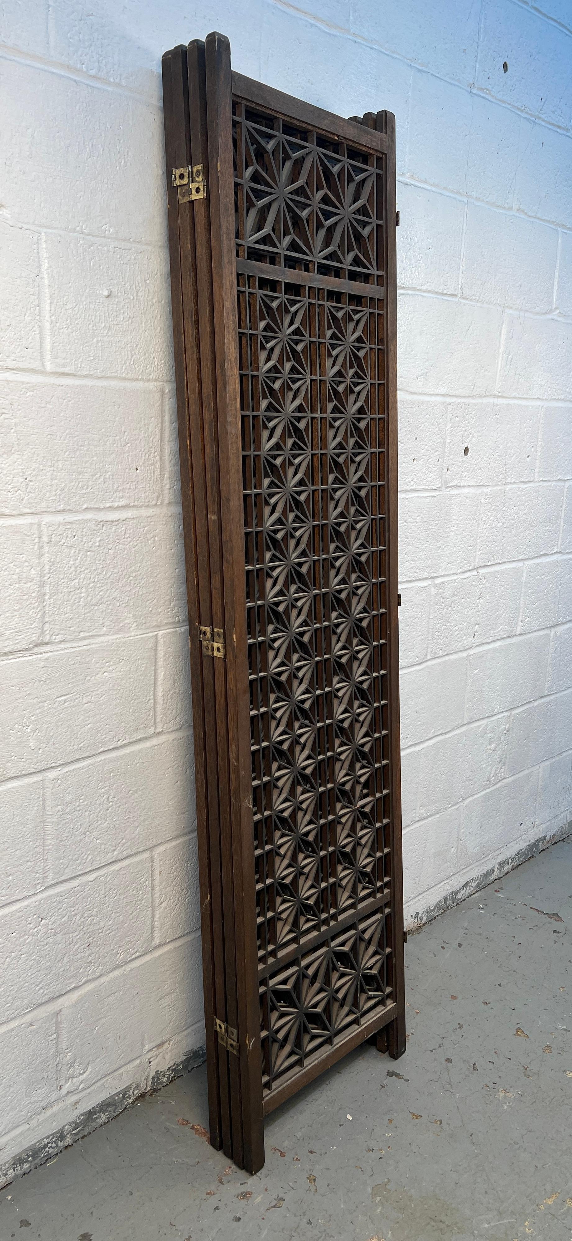 Mid-Century Modern Folding Four-Panel Geometric Room Divider in Teak en vente 1