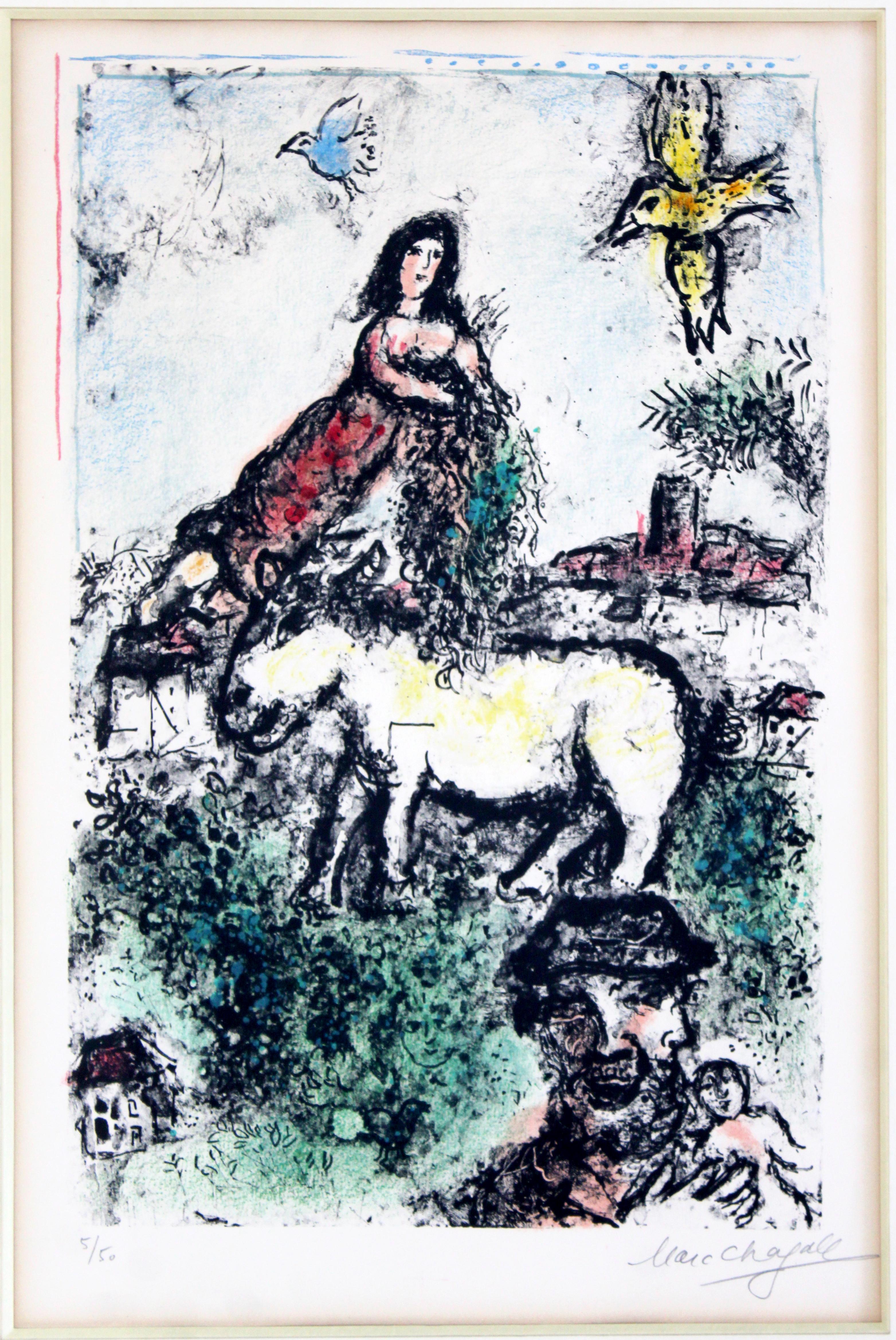 For your consideration is a magnificent, framed Jardin Perdue lithograph, signed by Marc Chagall, numbered 5/50, circa 1969. In excellent condition. The dimensions are 25.5