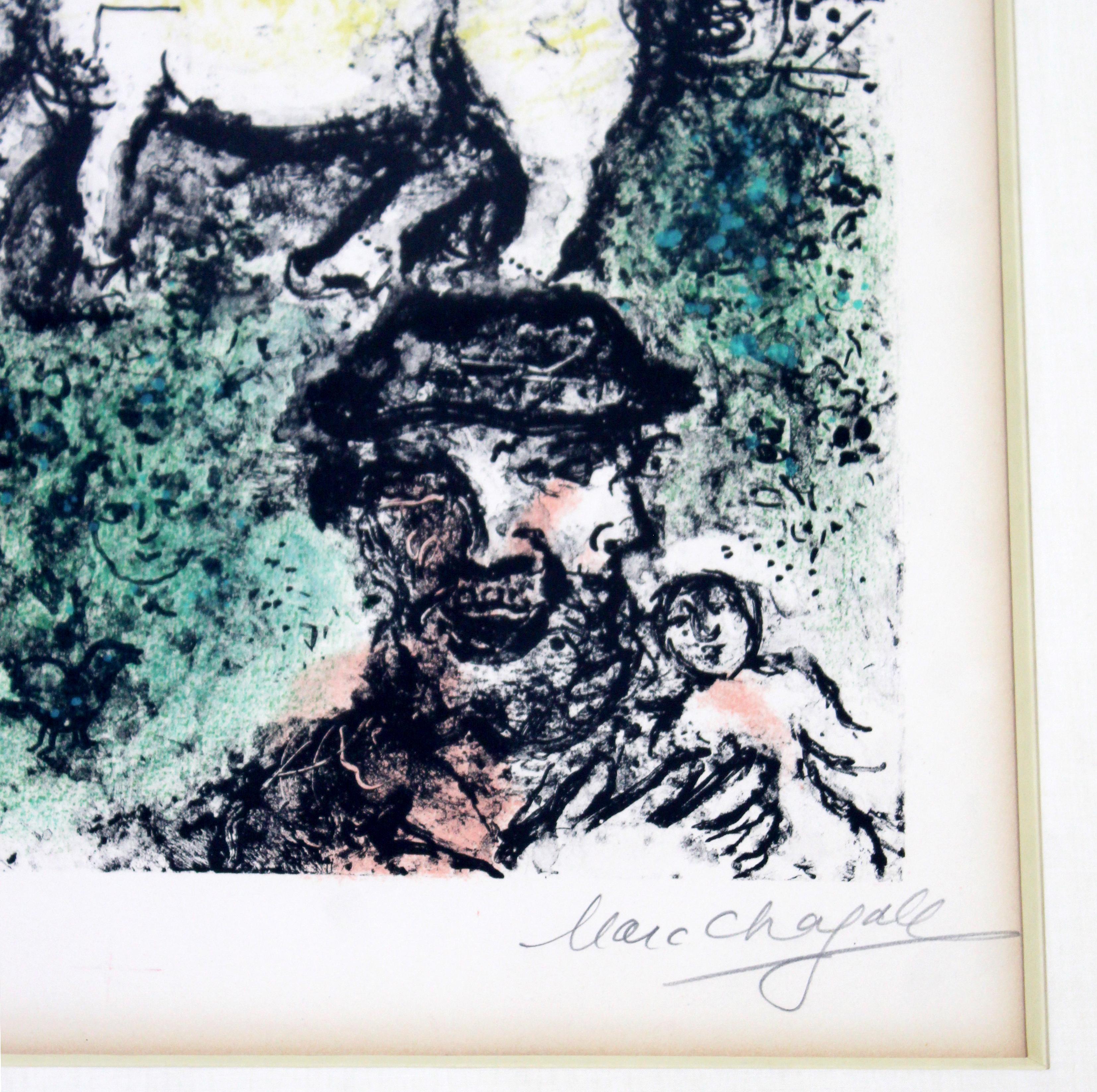 Mid-Century Modern Framed Marc Chagall Signed Lithograph Un jardin perdu 5/50 1