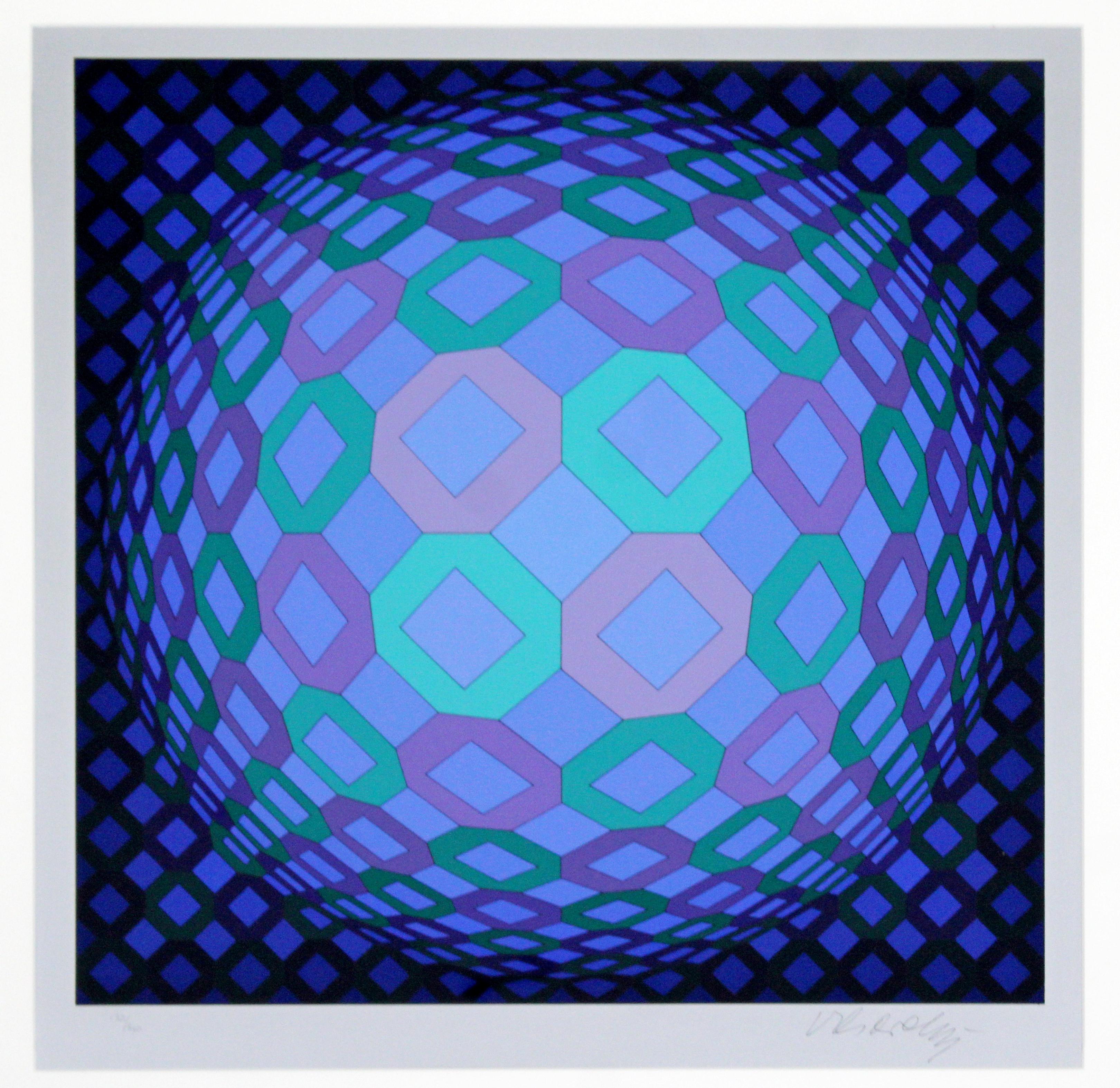 For your consideration is a mesmerizing, framed optical art limited edition, signed and numbered by Victor Vasarely, entitled 