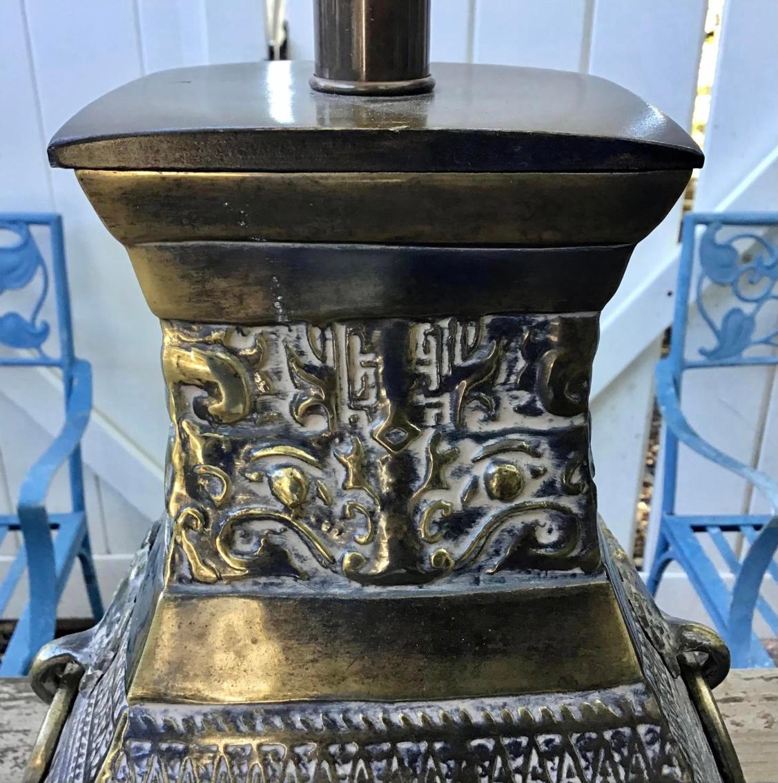 American Mid-Century Modern Frederick Cooper Brass Lamp