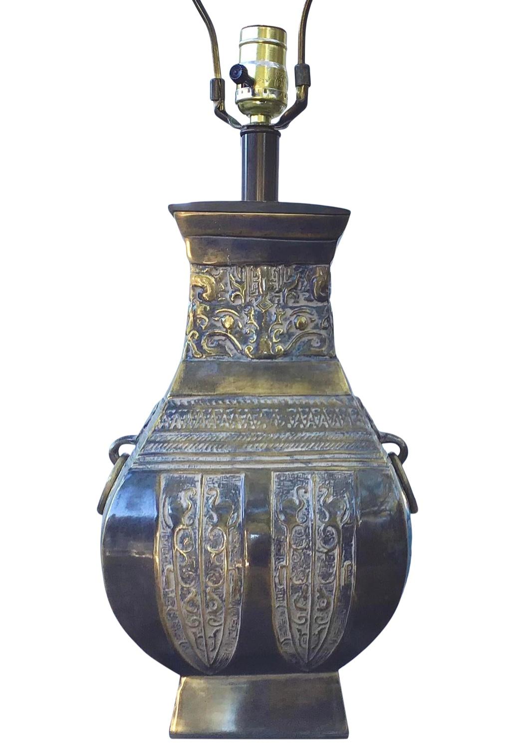 Bronze Mid-Century Modern Frederick Cooper Brass Lamp