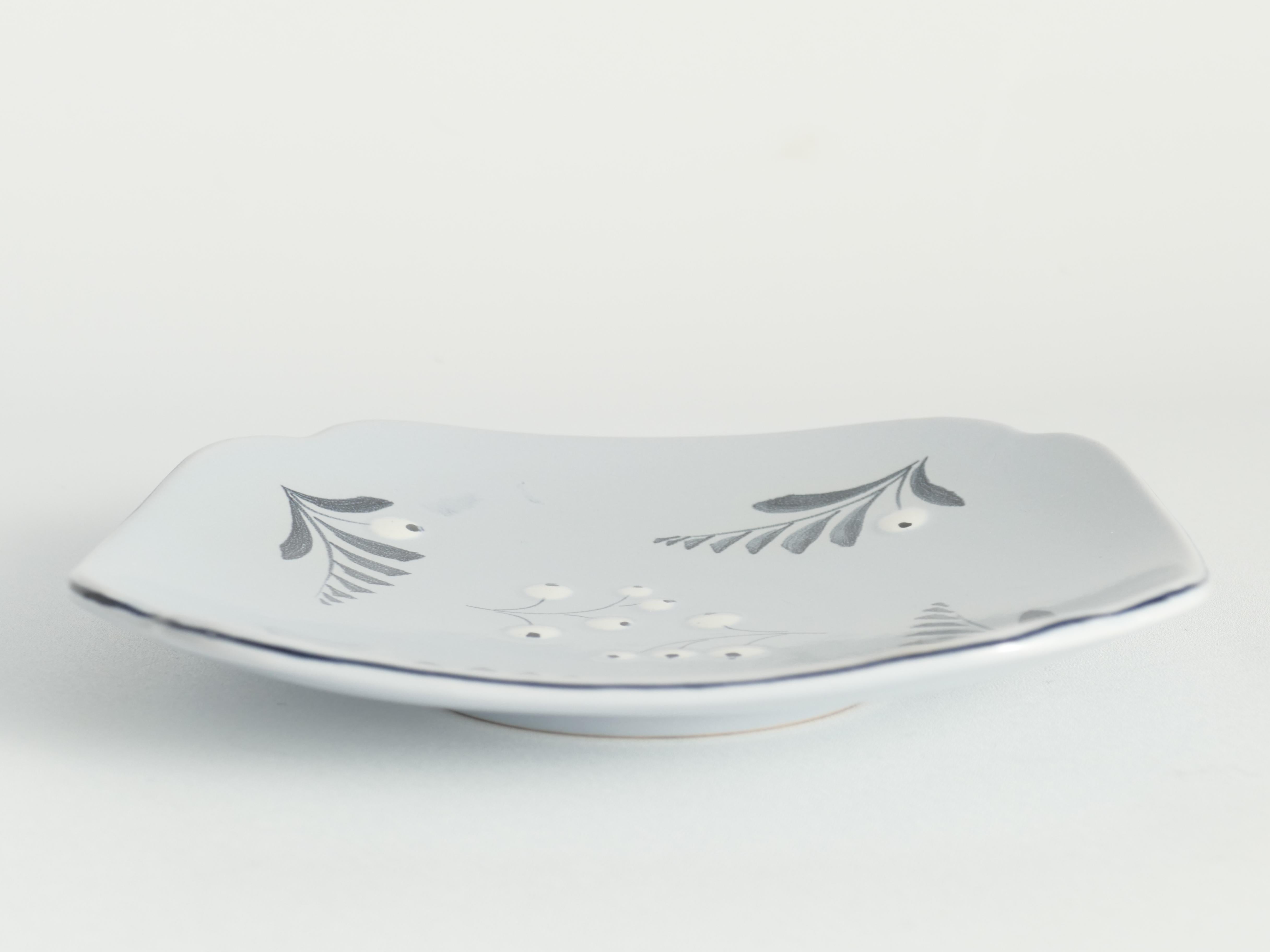 Earthenware Mid-Century Modern French Blue Plate by Eva Jancke-Björk for Bo Fajans, Sweden For Sale