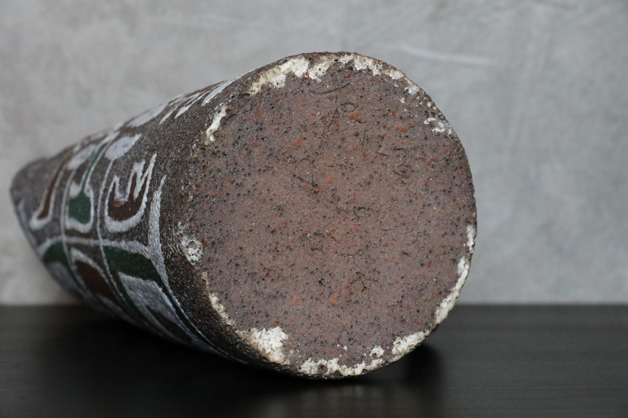 Ceramica Brocca in terracotta francese della metà del secolo scorso firmata Accolay, Studio Pottery in vendita