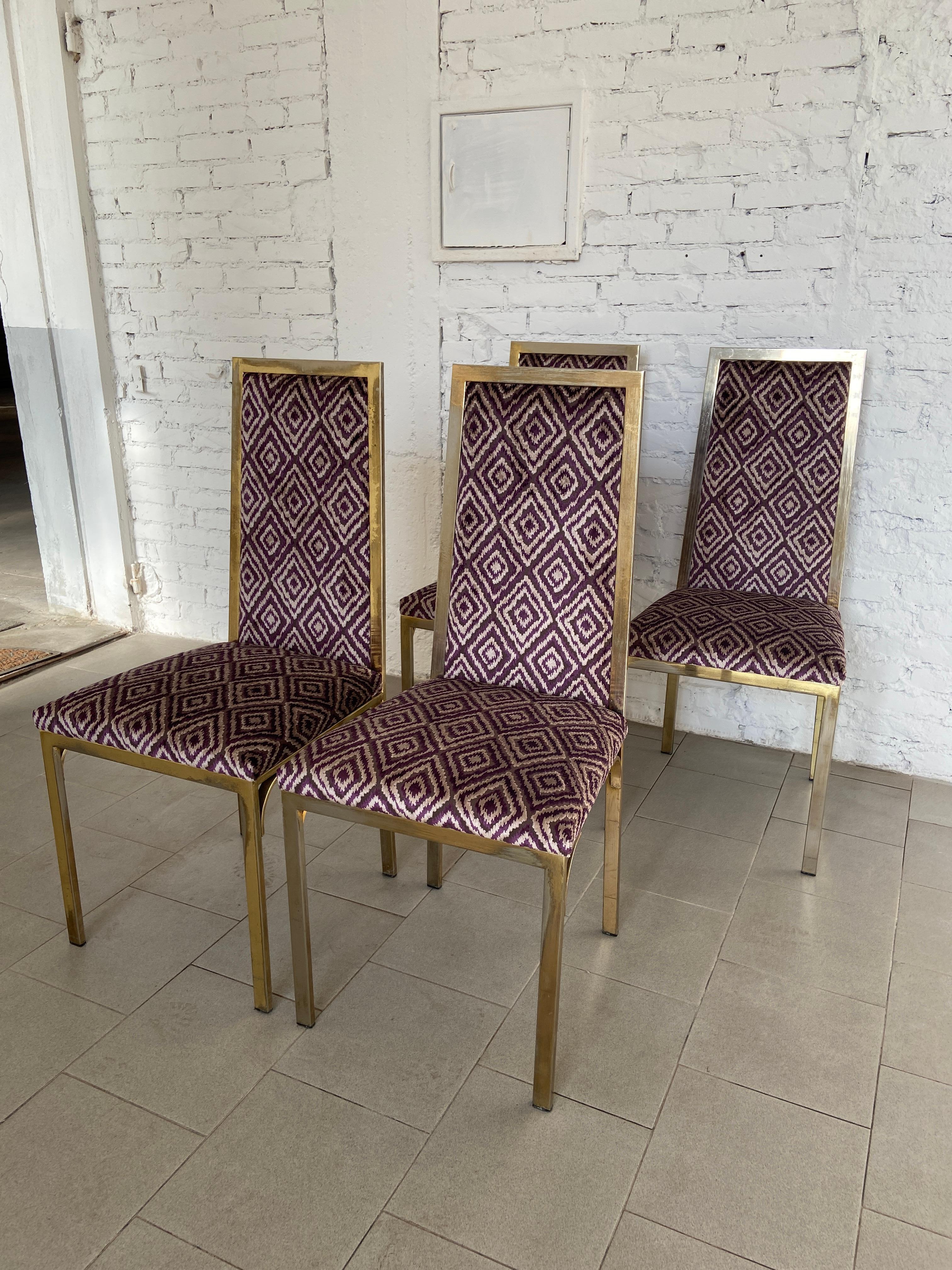 Mid-Century Modern French Set of 4 Gilt Metal Chairs with Velvet Upholstery 12