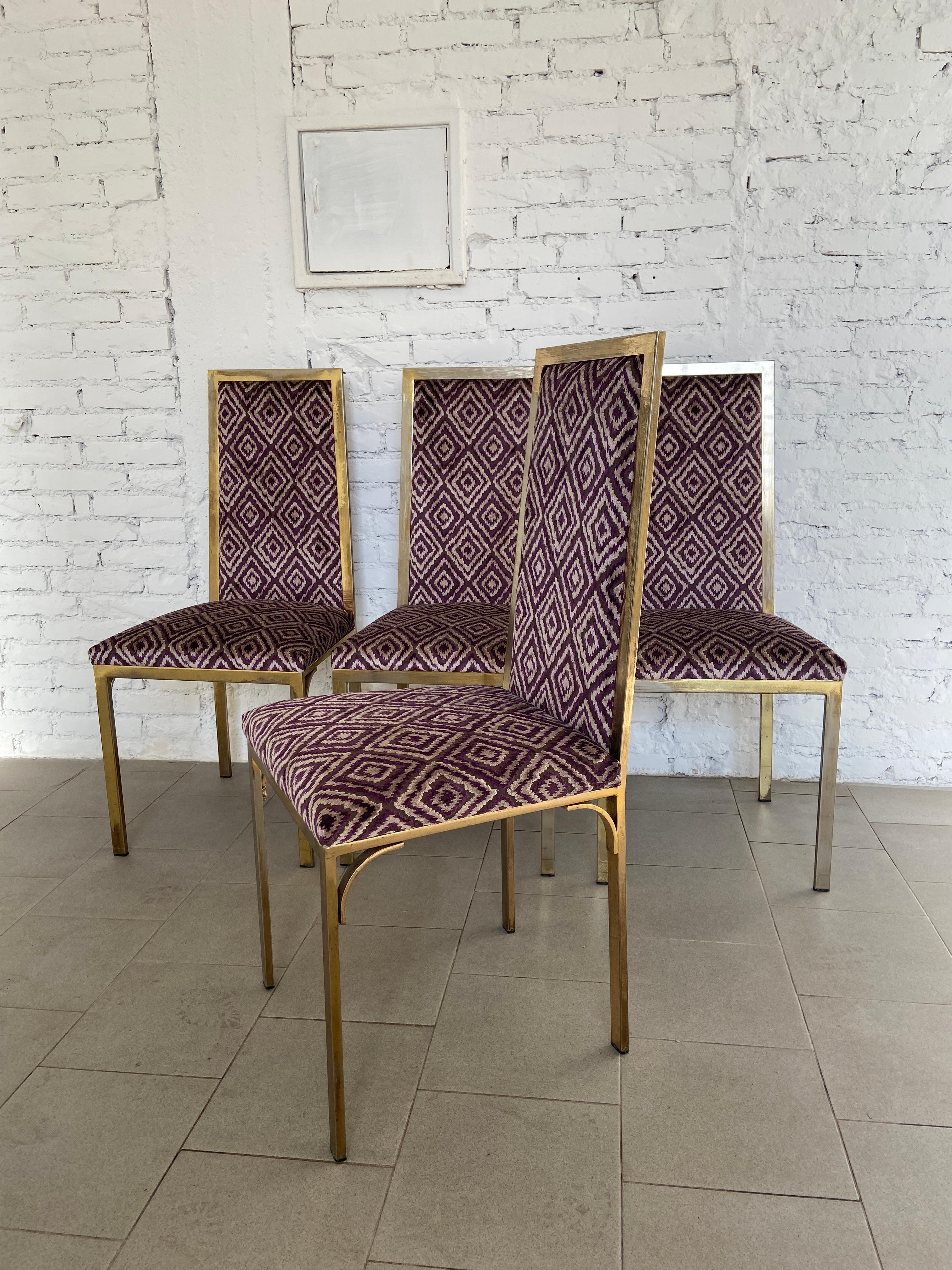 Mid-Century Modern French set of 4 gilt metal chairs in the style of Pierre Cardin reupholstered with a vintage velvet fabric from 1970s.