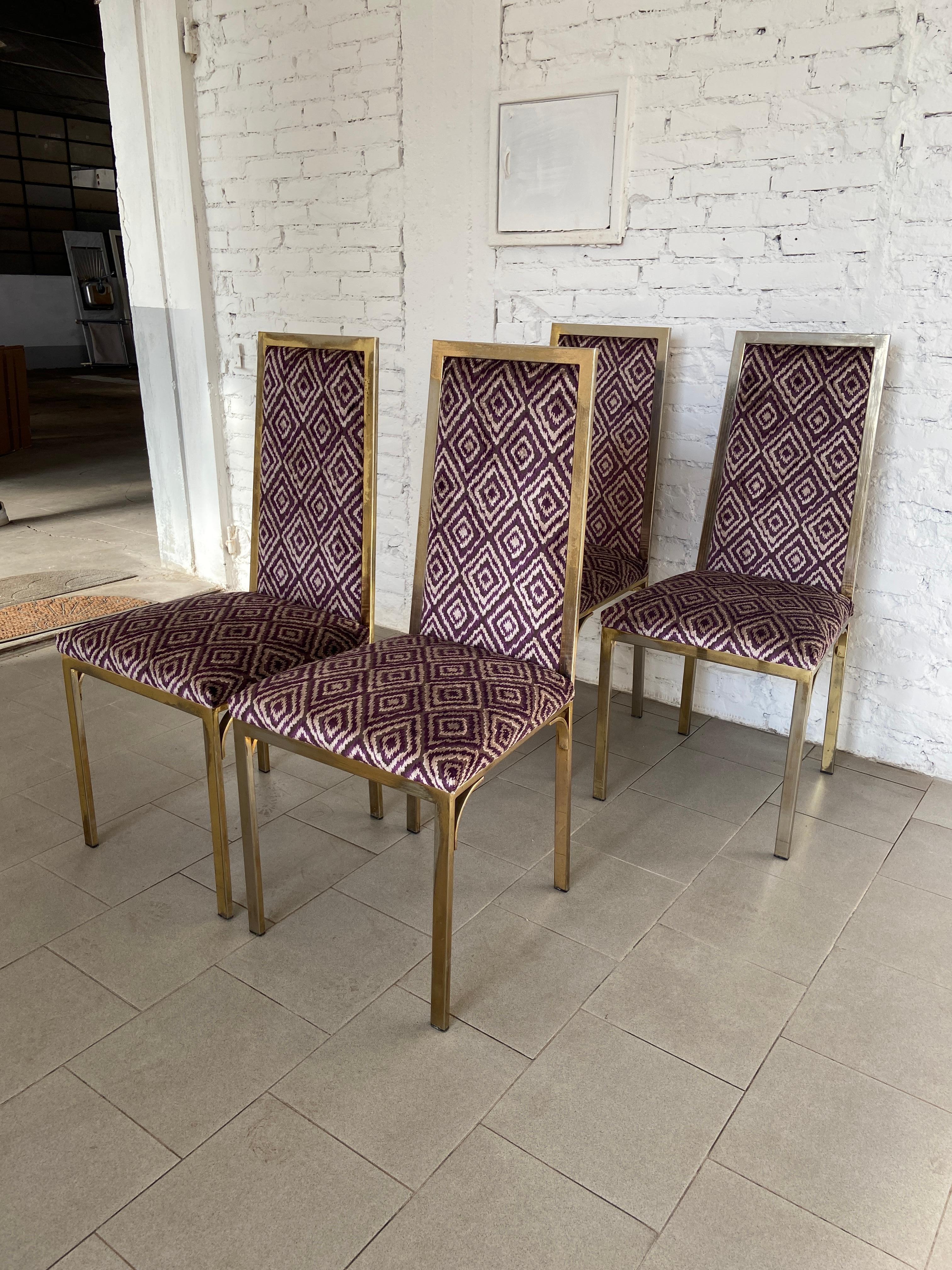 Mid-Century Modern French Set of 4 Gilt Metal Chairs with Velvet Upholstery 1