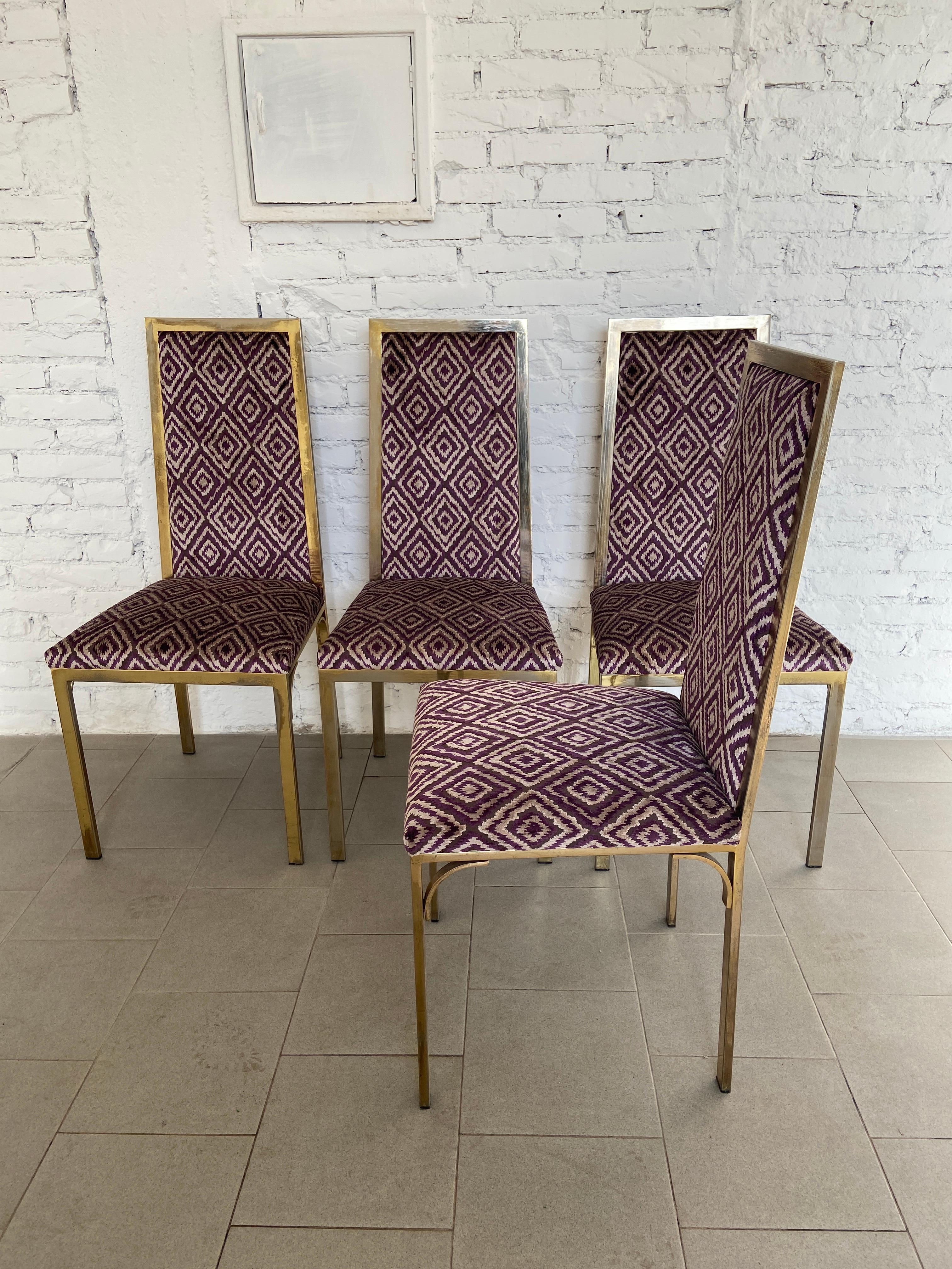 Mid-Century Modern French set of 4 Pierre Cardin gilt metal chairs reupholstered with a vintage velvet fabric from 1970s.