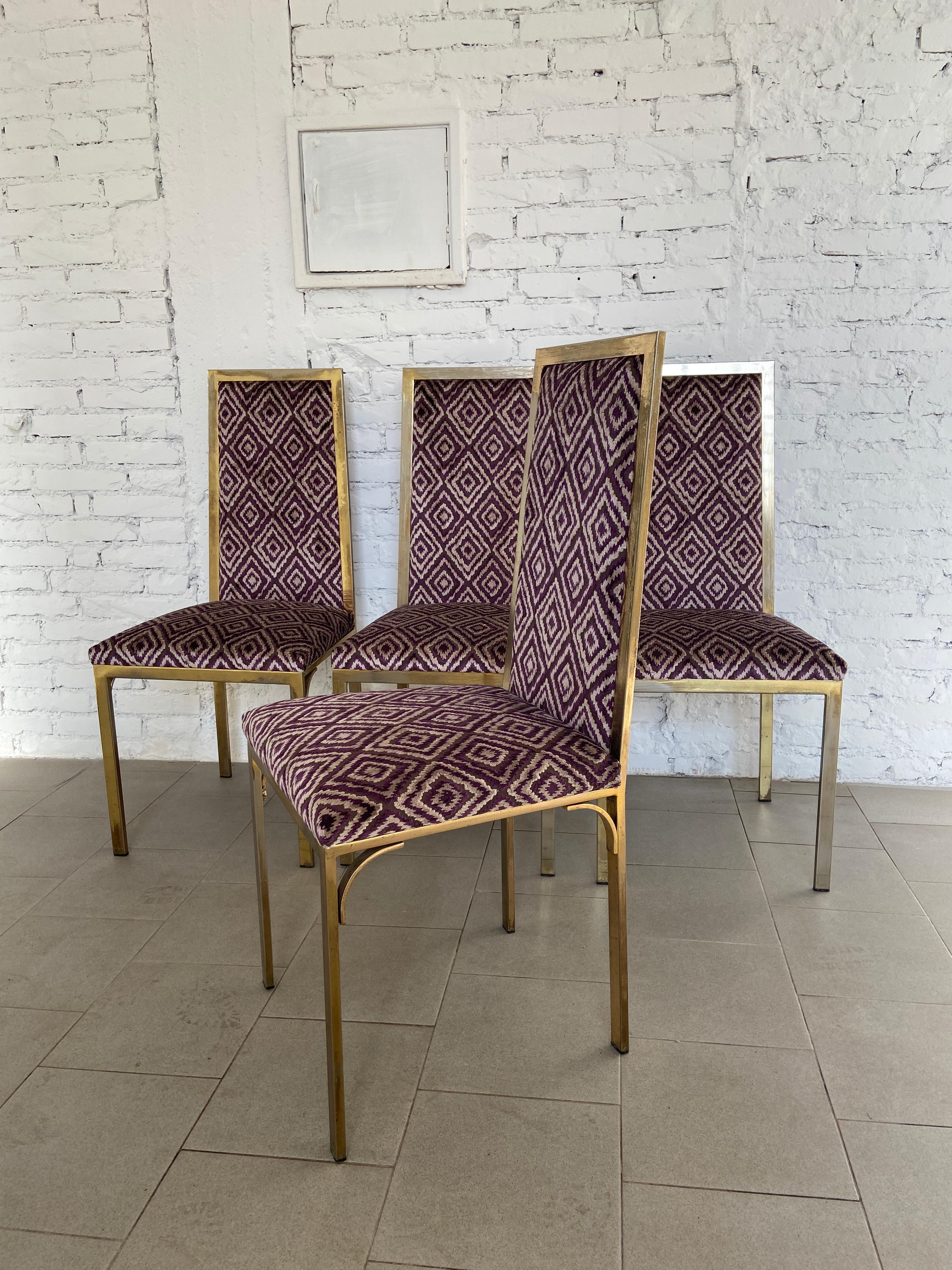 Mid-Century Modern French Set of 4 Pierre Cardin Gilt Metal Chairs, 1970s 2