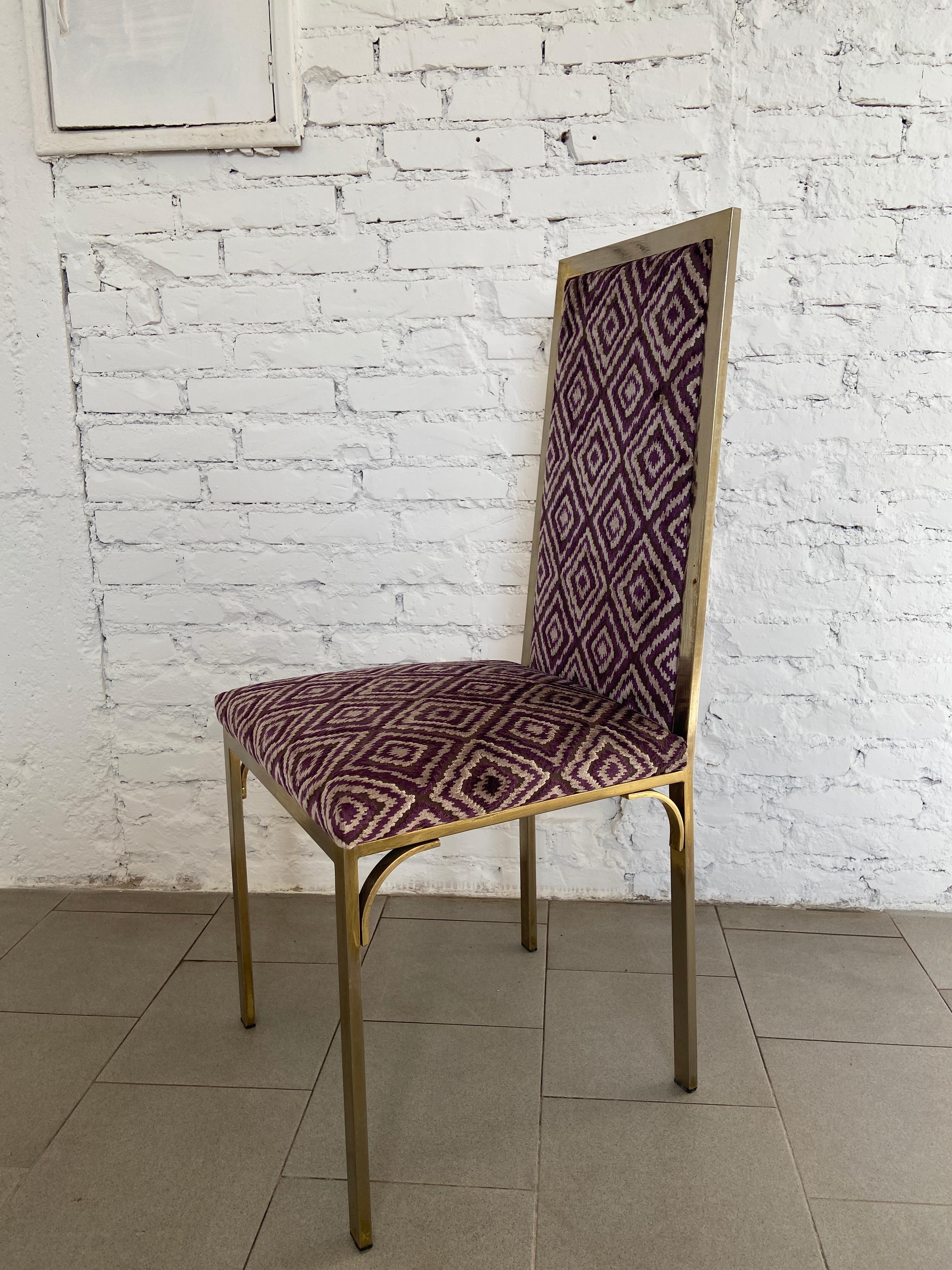 Mid-Century Modern French Set of 4 Pierre Cardin Gilt Metal Chairs, 1970s 5