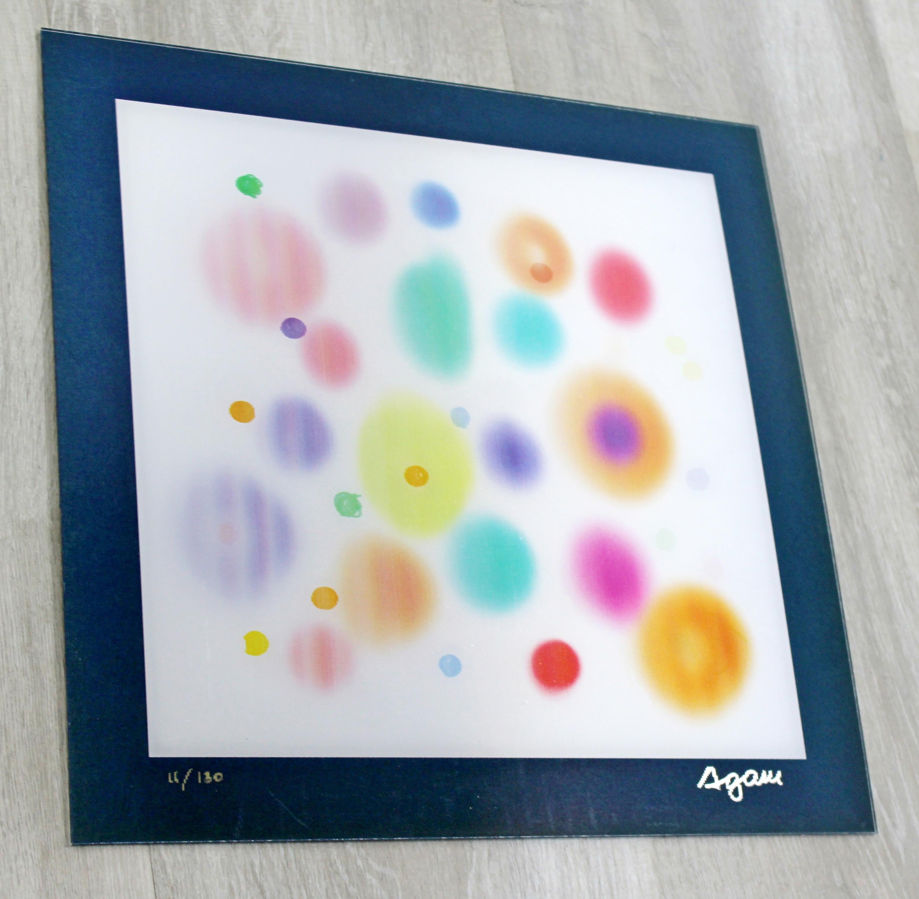 Paper Mid-Century Modern Galaxy Yaacov Agam Signed Holograph Lenticular Agamograph
