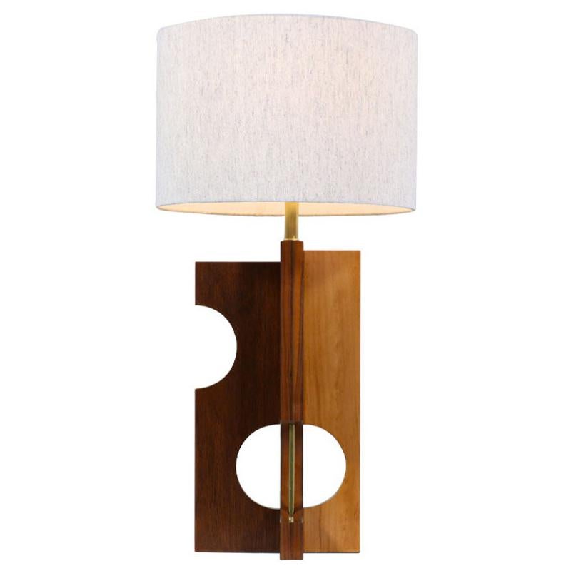 Mid-Century Modern Geometric Form Table Lamp