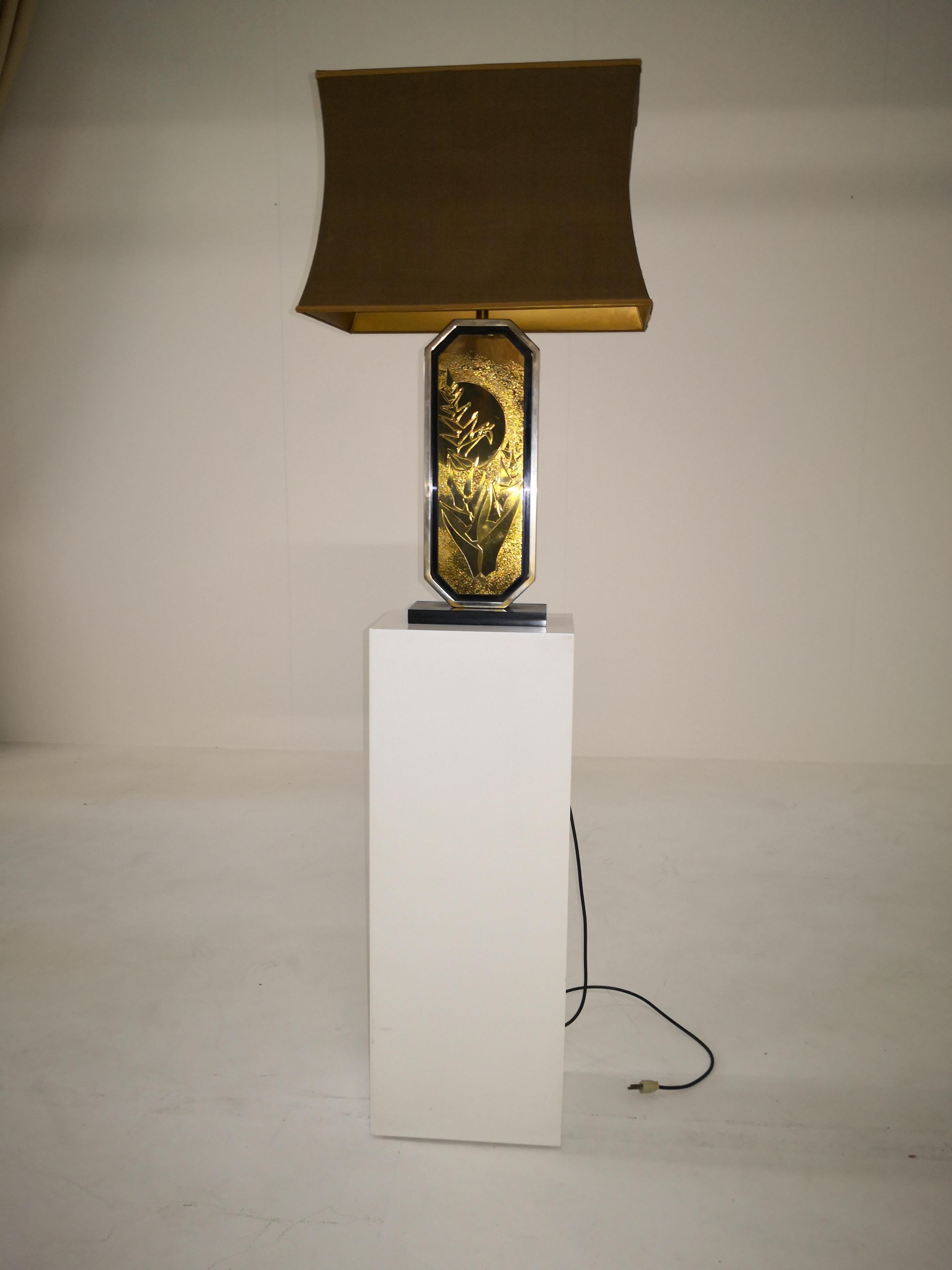 Mid-Century Modern George Mathias Table Lamp with Original Lamp Shade, 1970s 1