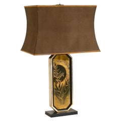 Mid-Century Modern George Mathias Table Lamp with Original Lamp Shade, 1970s Mid-Century Modern George Mathias Table Lamp with Original Lamp Shade, 1970s