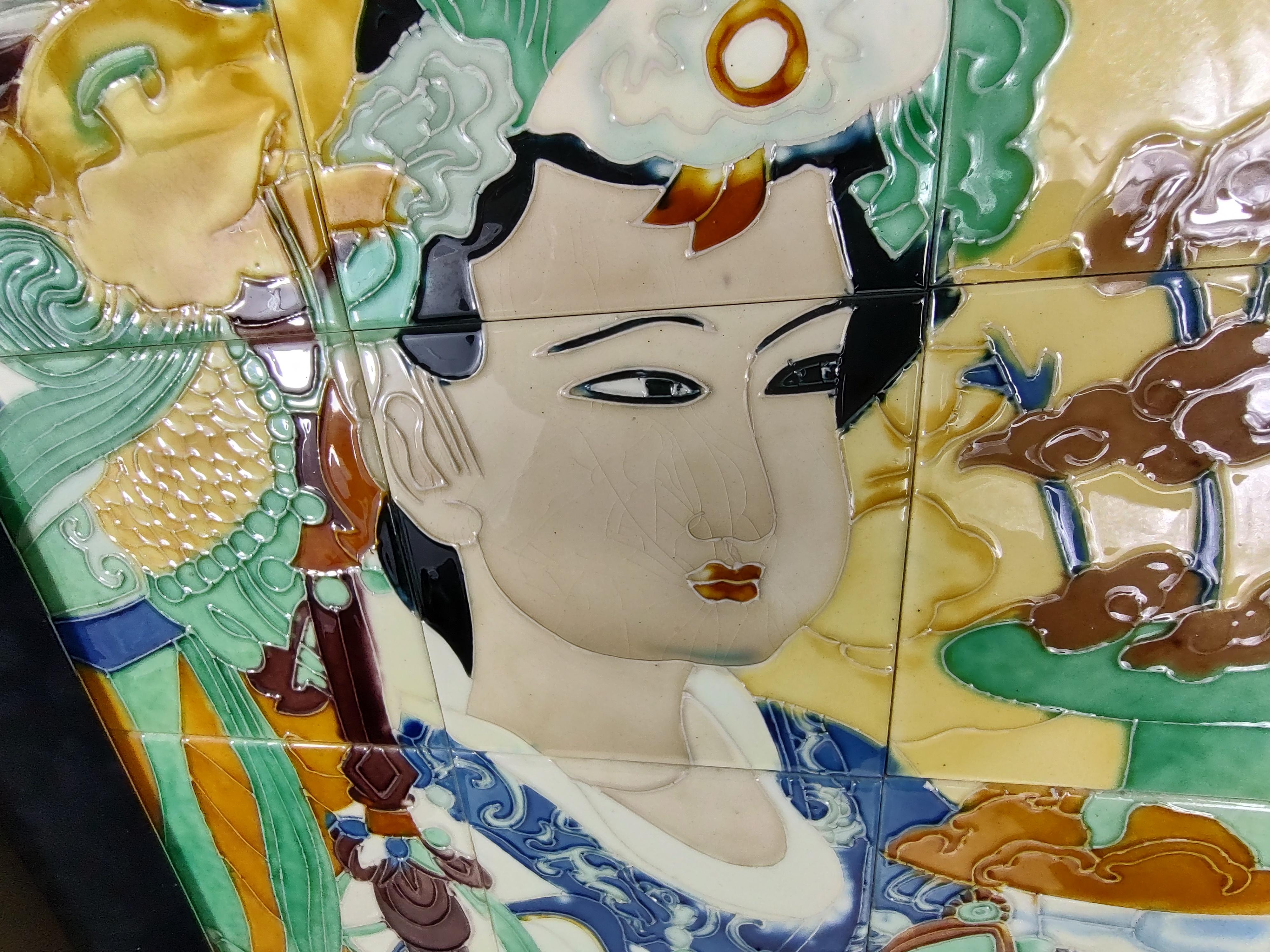 Japonais 12 carreaux en céramique émaillée de style moderne du milieu du siècle - Art de la femme japonaise en vente