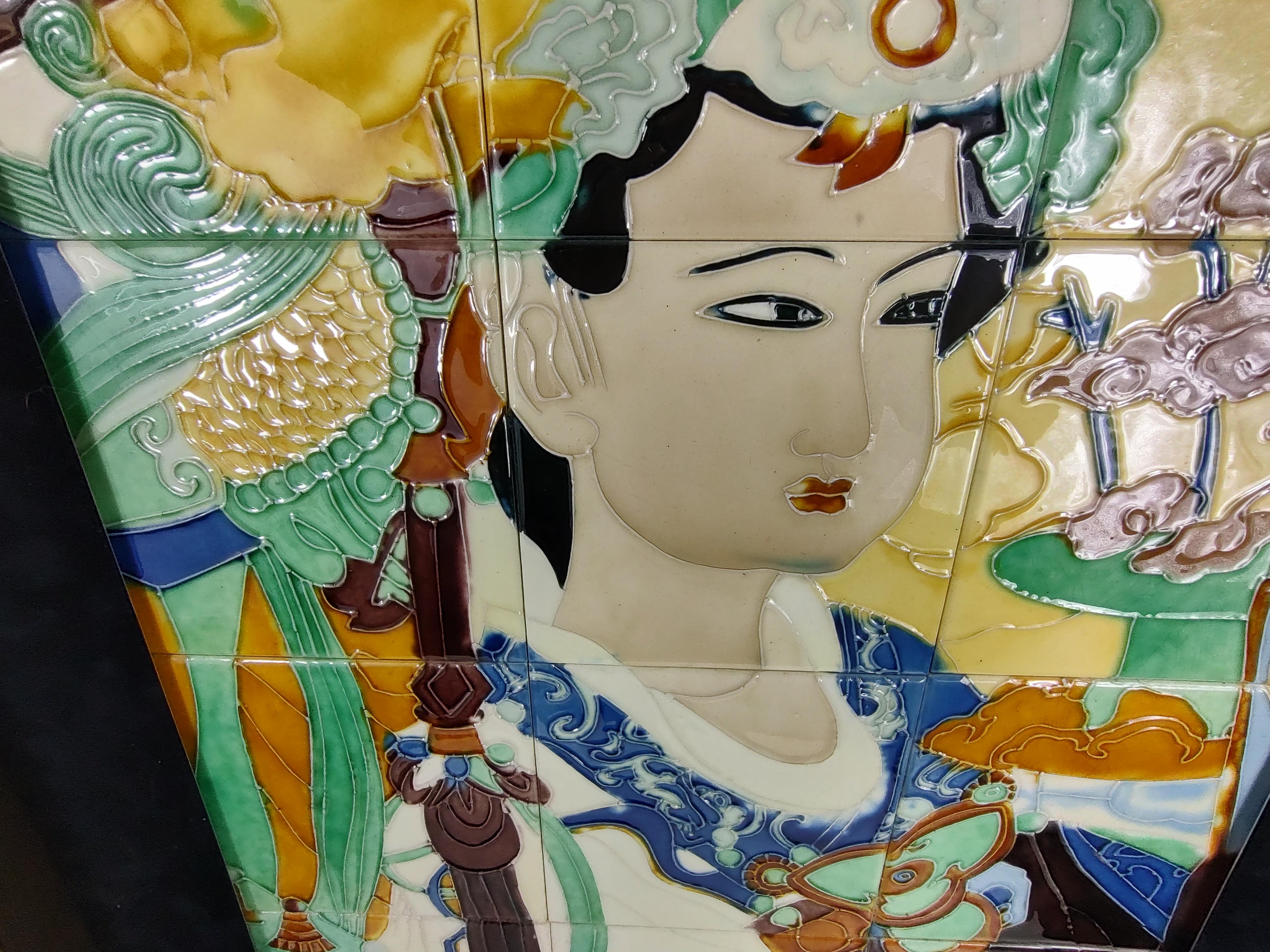 12 carreaux en céramique émaillée de style moderne du milieu du siècle - Art de la femme japonaise Bon état - En vente à Port Jervis, NY