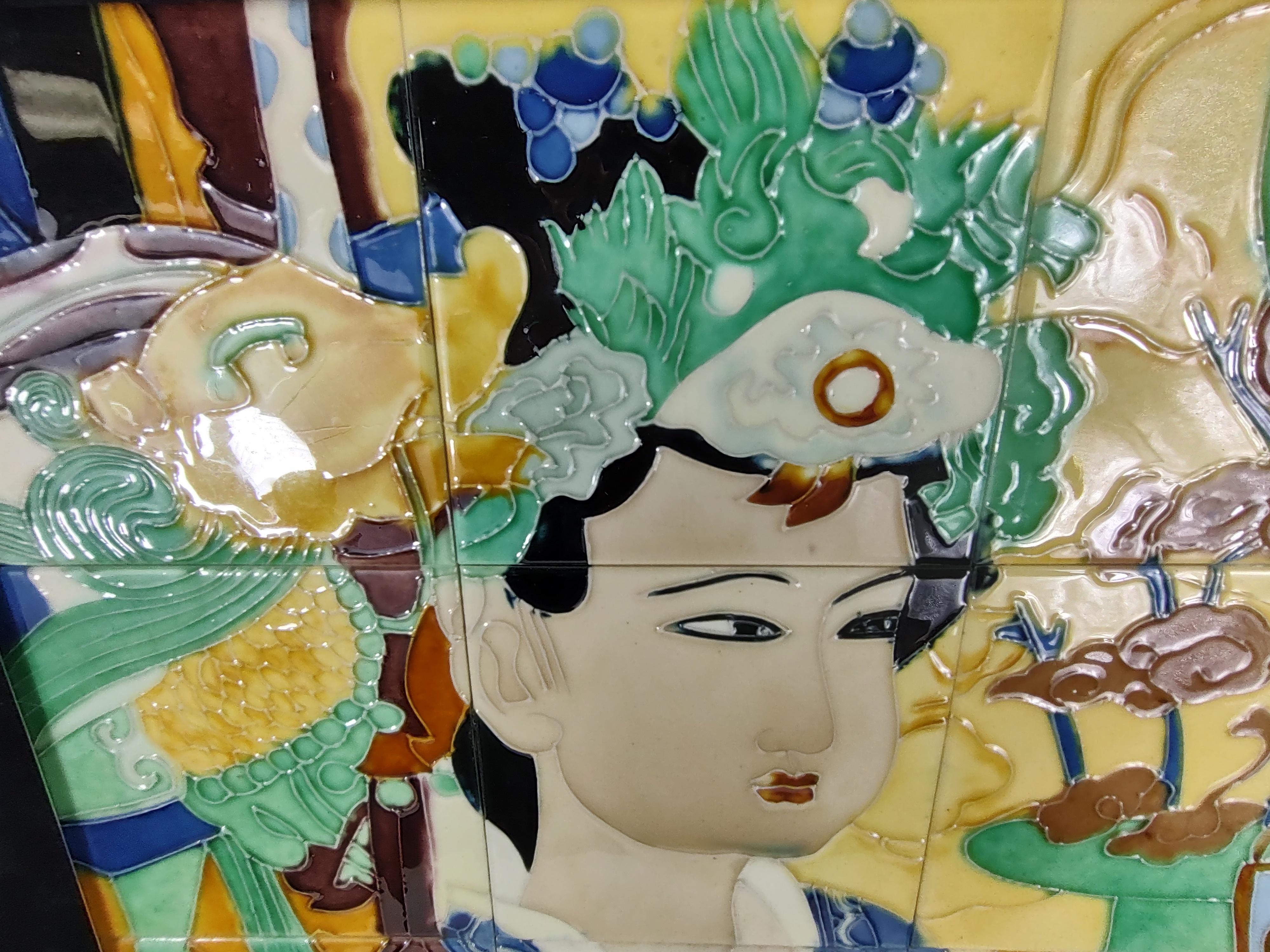 Cast Mid-Century Modern Glazed Ceramic Tile Art of a Japanese Woman 12 Tiles For Sale