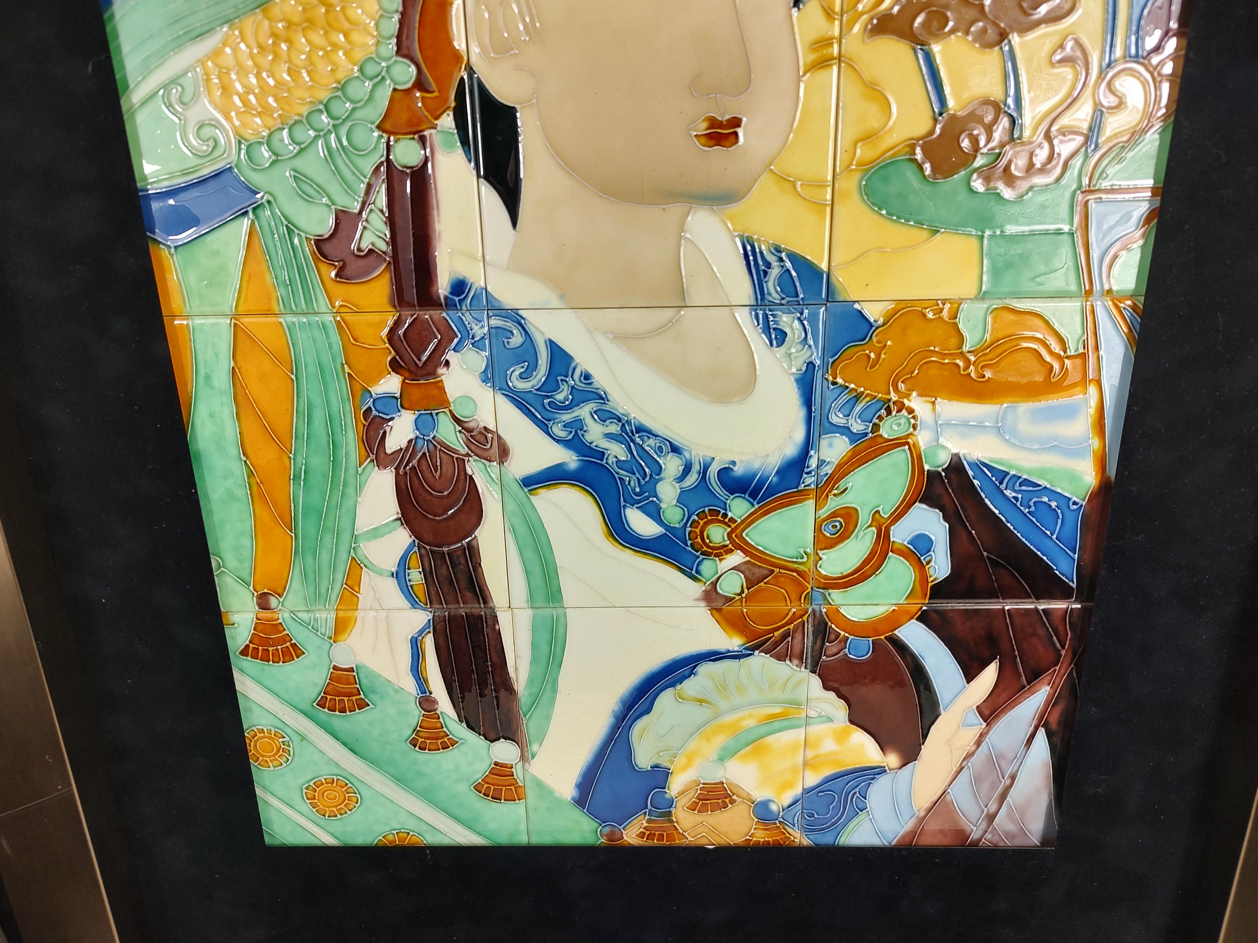 Mid-Century Modern Glazed Ceramic Tile Art of a Japanese Woman 12 Tiles In Good Condition For Sale In Port Jervis, NY