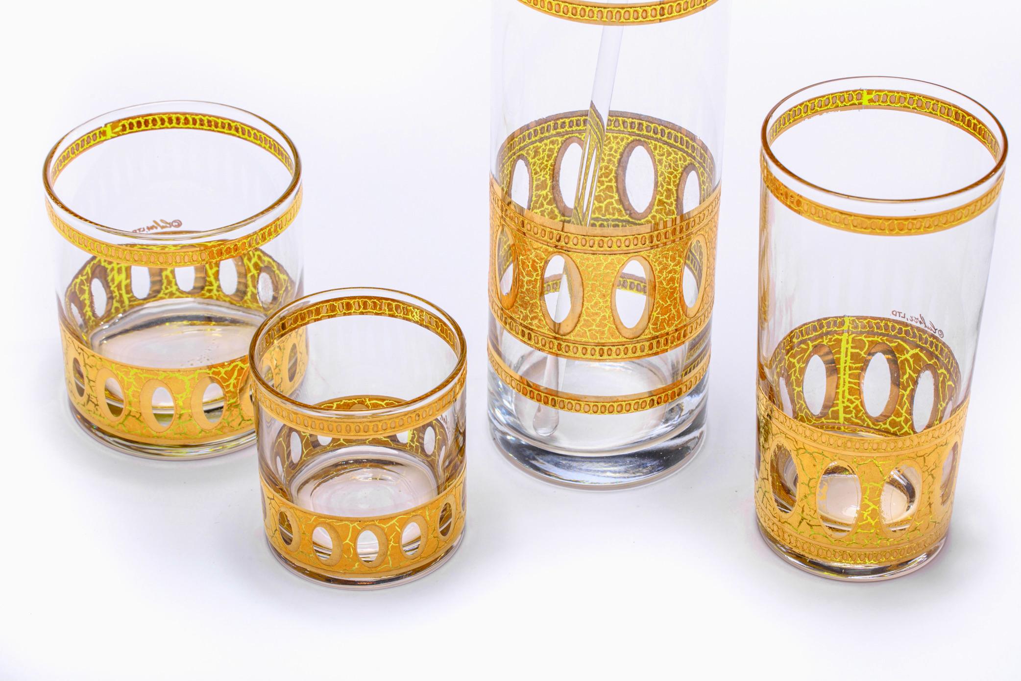 Mid-Century Modern Gold Plated Barware Set of Glasses & Mixer by Culver c. 1965 For Sale 6