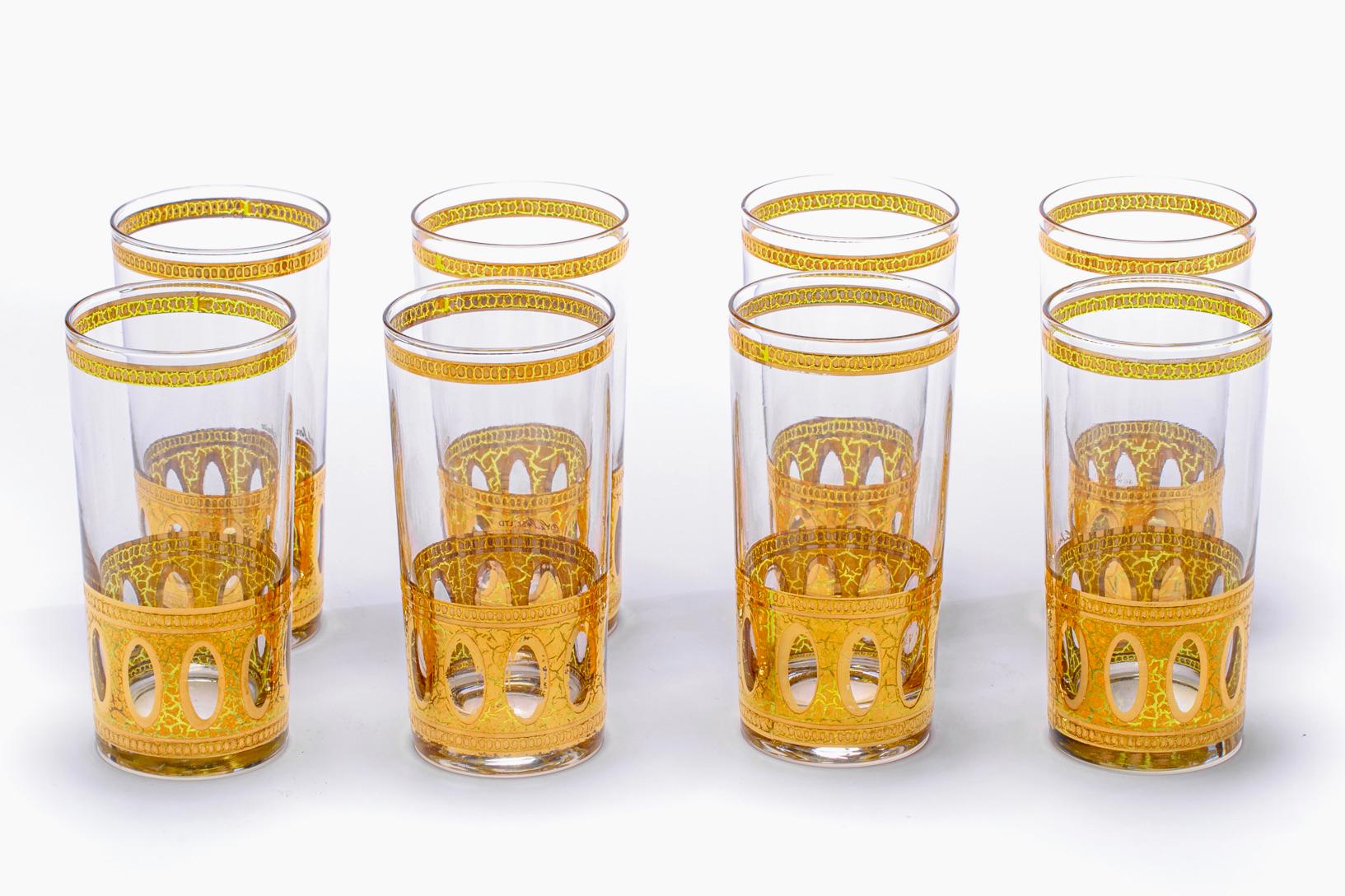Ensemble de verres et mélangeur de bar moderne du milieu du siècle dernier, en plaqué or, Culver, vers 1965 en vente 9
