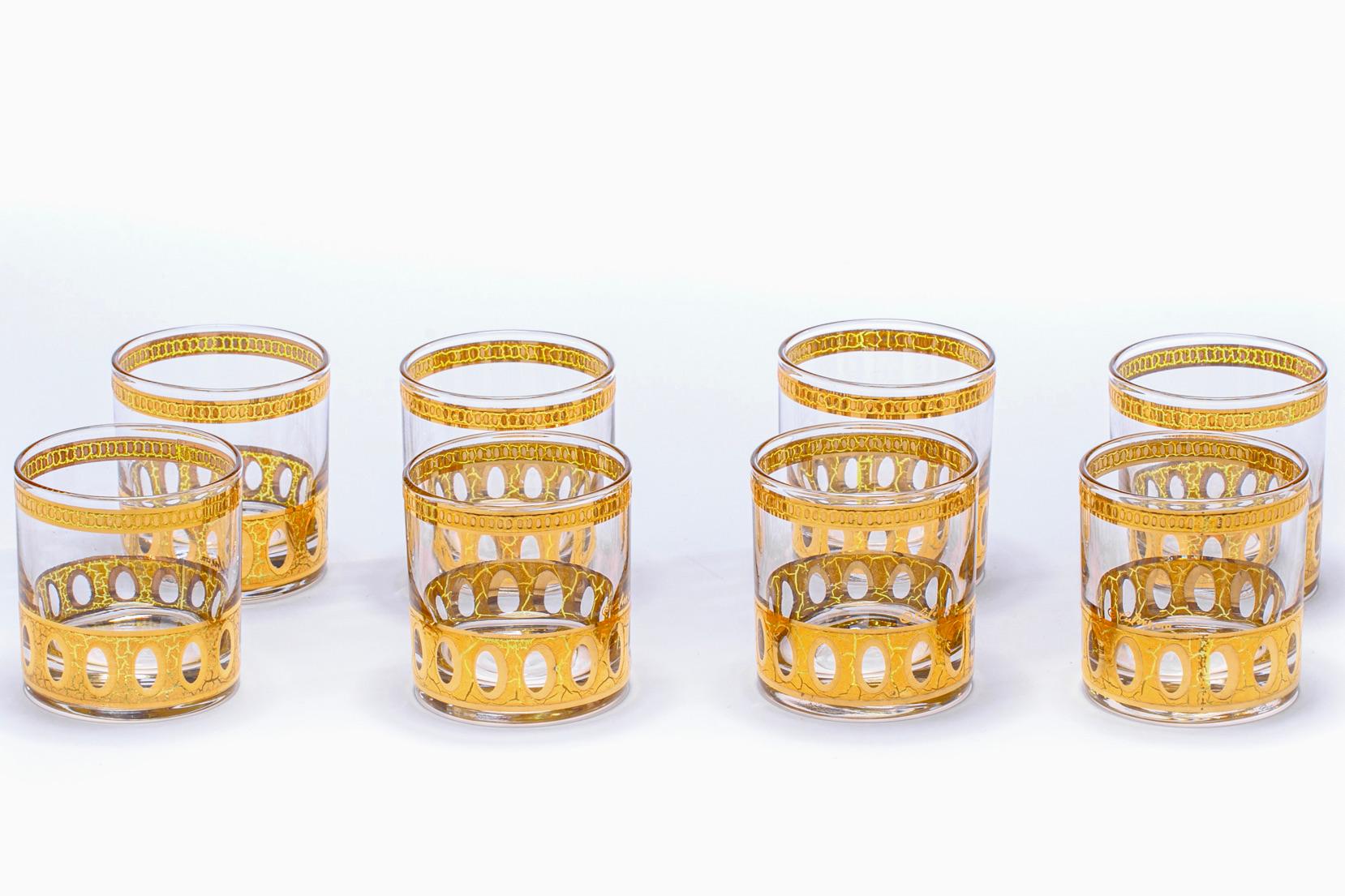 Ensemble de verres et mélangeur de bar moderne du milieu du siècle dernier, en plaqué or, Culver, vers 1965 en vente 10