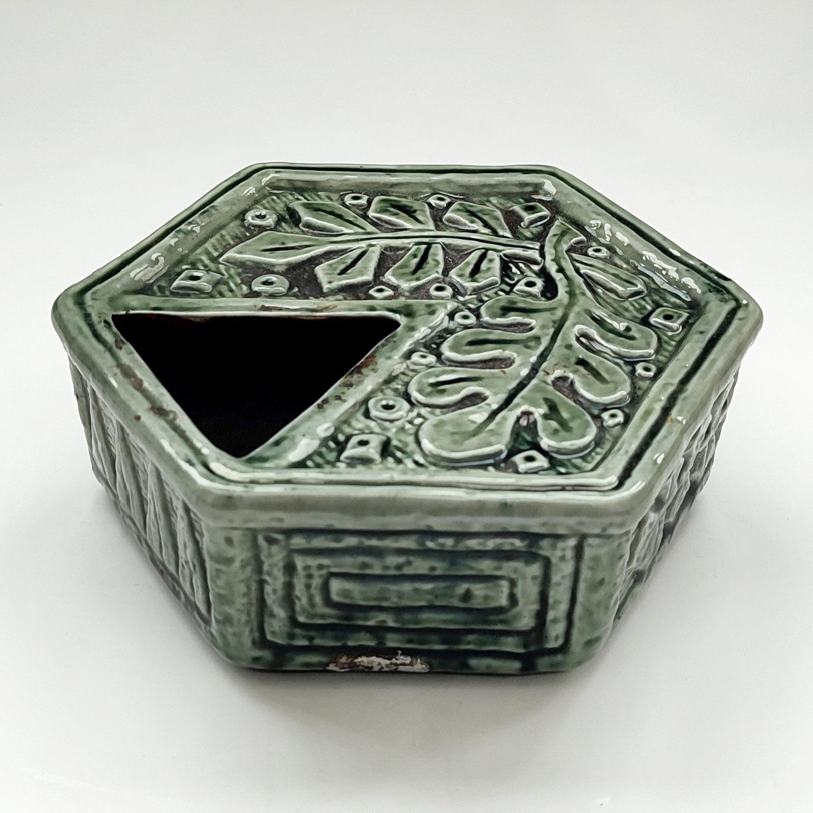 Mid-Century Modern Gunnar Nylund Ceramic Bowl/Ashtray for Rörstrand, Sweden (Glasiert) im Angebot