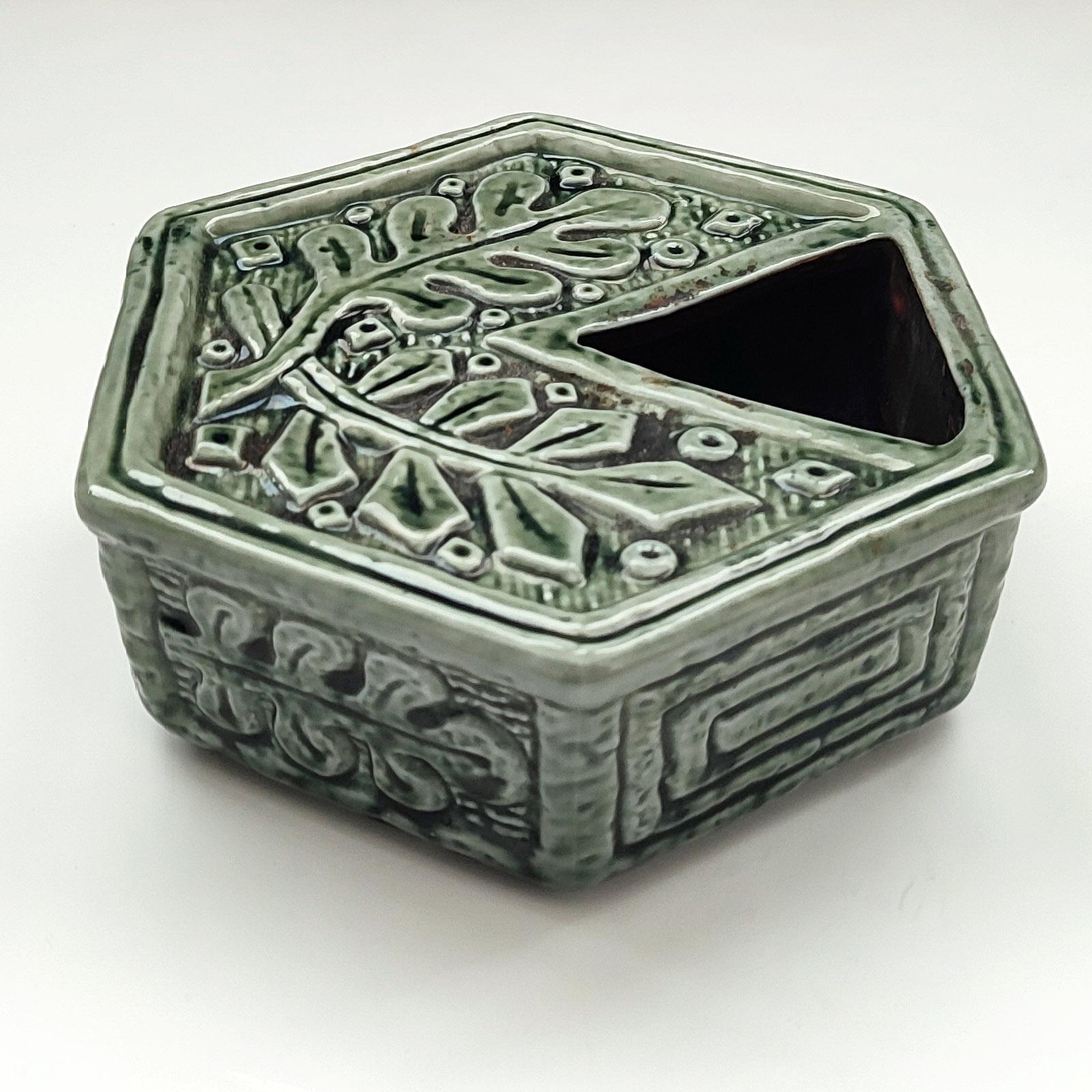Mid-Century Modern Gunnar Nylund Ceramic Bowl/Ashtray for Rörstrand, Sweden (Mitte des 20. Jahrhunderts) im Angebot