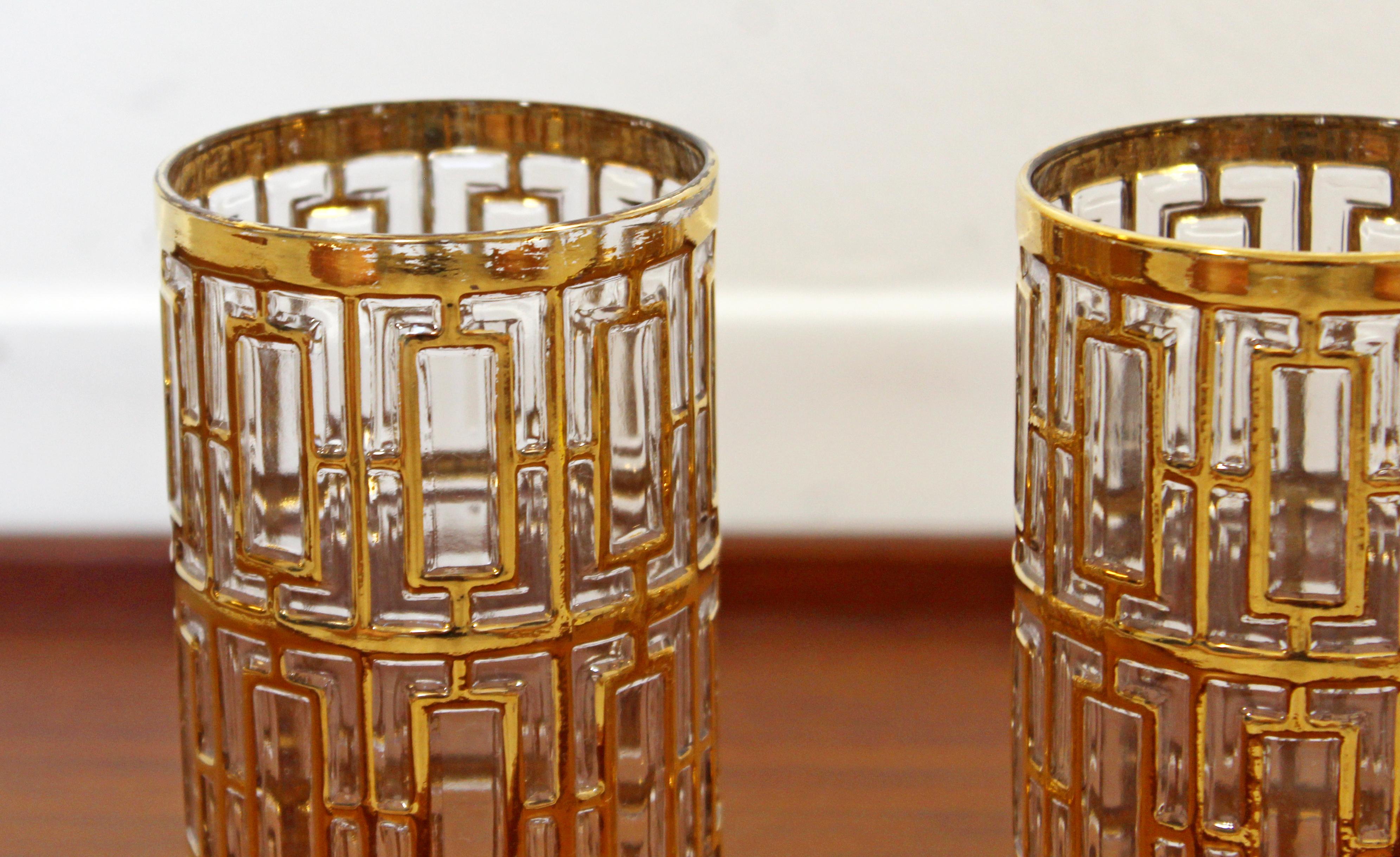 Mid-Century Modern Imperial Glass Co. Shoji Complete Set 22-Karat Gold, 1960s 1