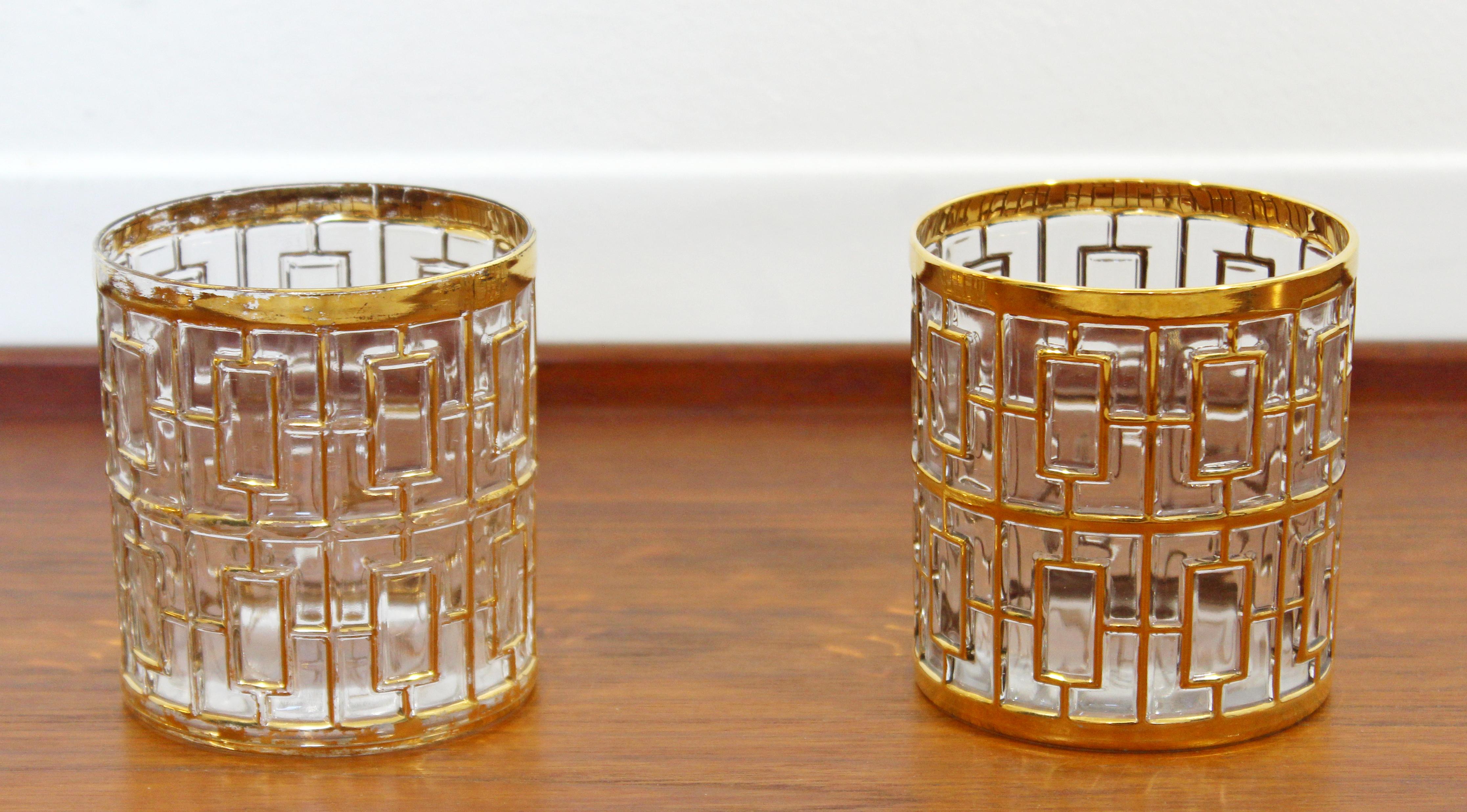 Mid-Century Modern Imperial Glass Co. Shoji Complete Set 22-Karat Gold, 1960s 2