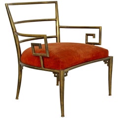 Mid-Century Modern Italian Accent Occasional Brass Armchair Greek Key Design