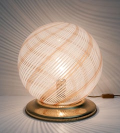 Mid-century Modern Italian Filigrana Swirl Table Lamp, 1970s