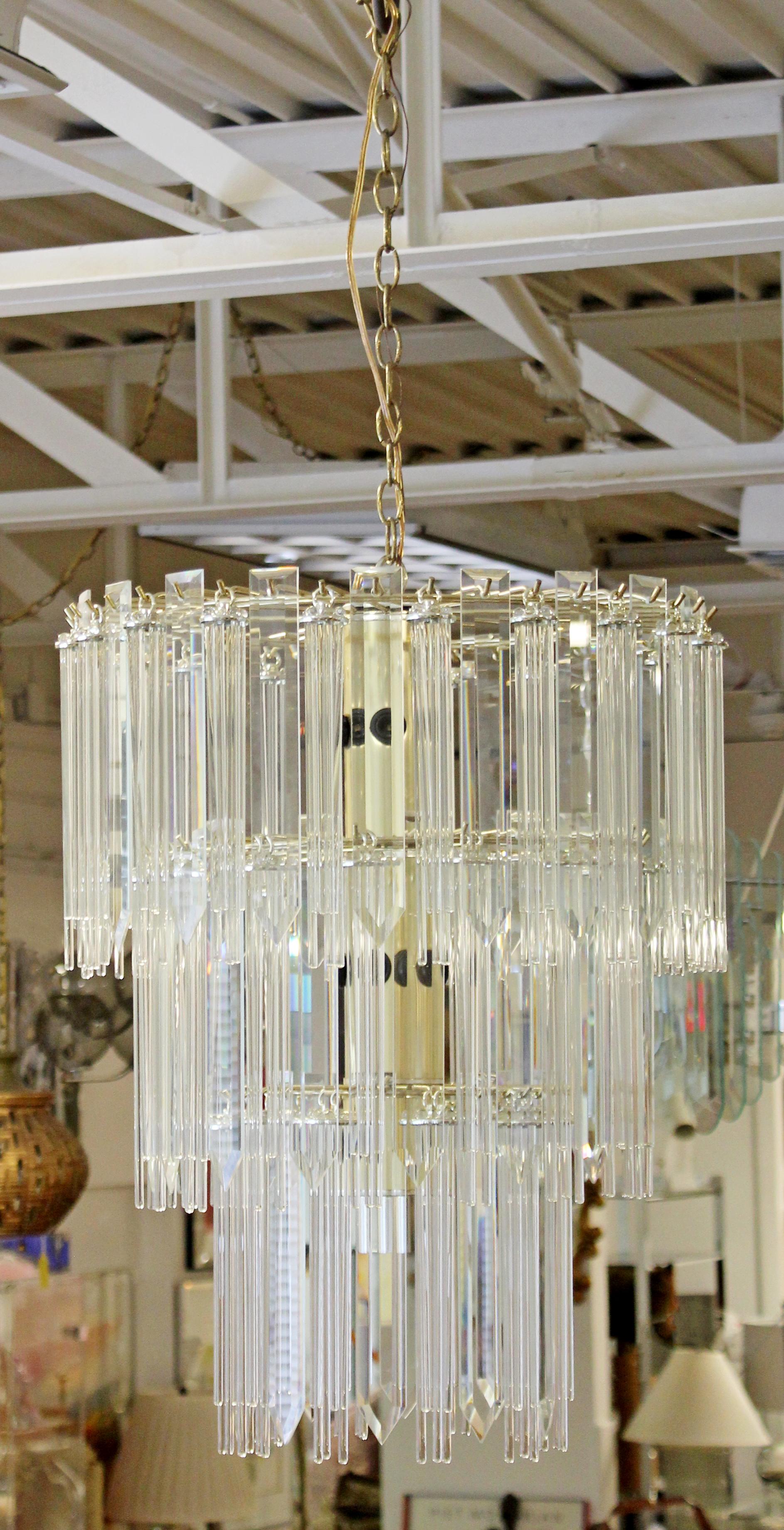 1970's chandelier