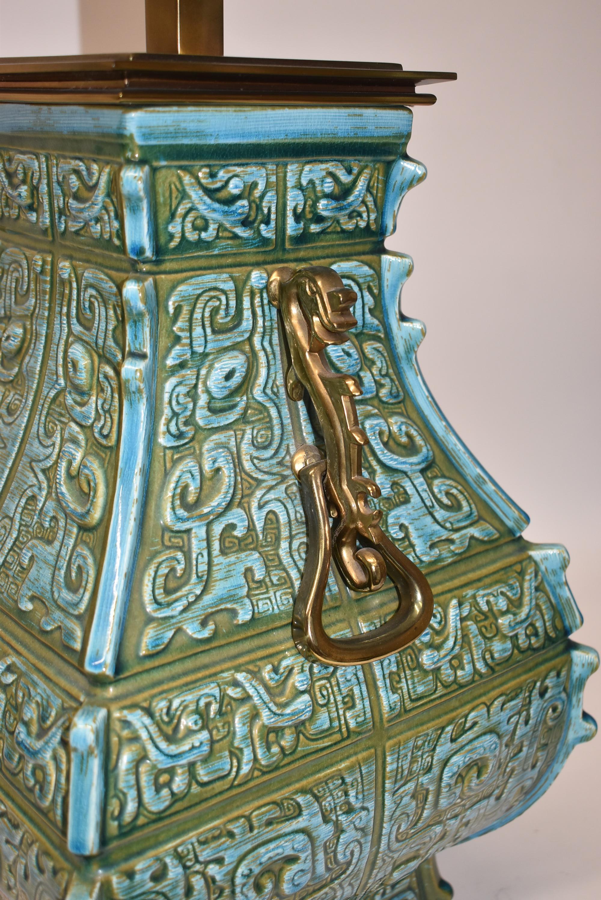 Brass Mid-Century Modern Asian Motif Porcelain Table Lamp For Sale