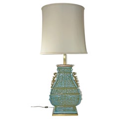 Retro Mid-Century Modern Asian Motif Porcelain Table Lamp