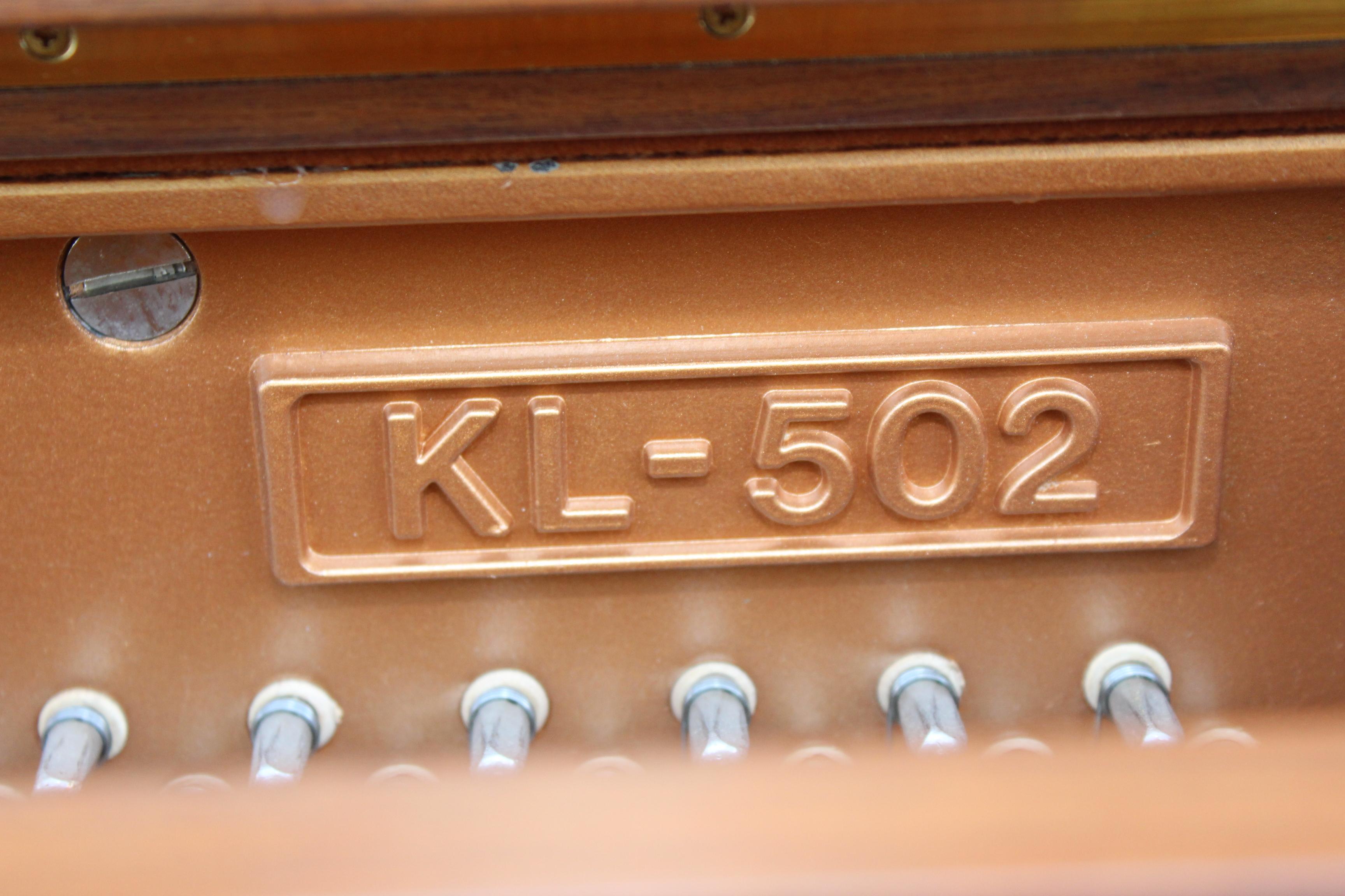 Mid-Century Modern Kawai Upright Piano 3