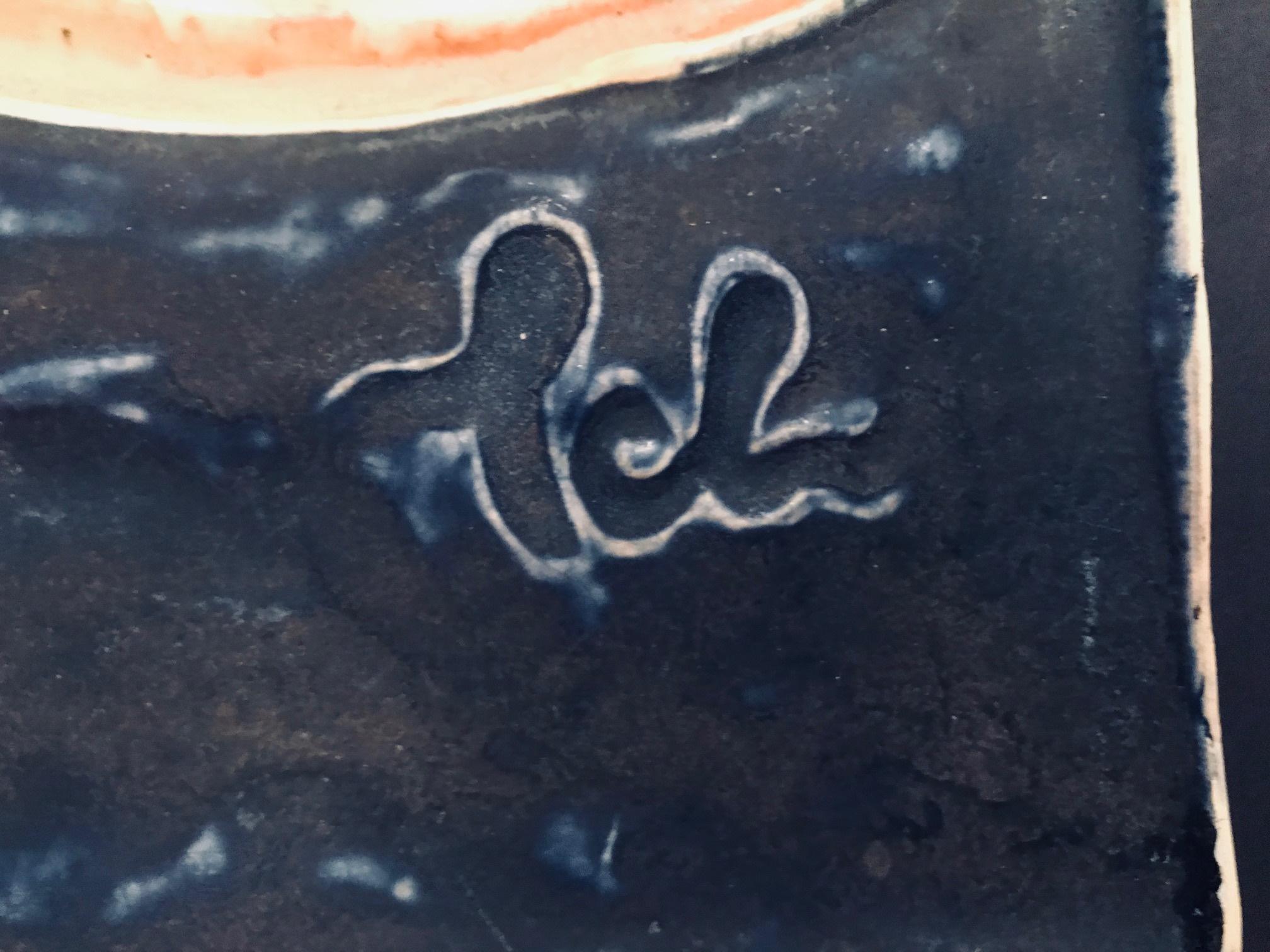 Mid-Century Modern Plaque de carreaux en céramique en relief de style moderne du milieu du siècle dernier:: signée Helmut Schaffenacker en vente
