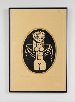 Litho mi-siècle moderne - Bartholomeos Papadantonakis - 1978