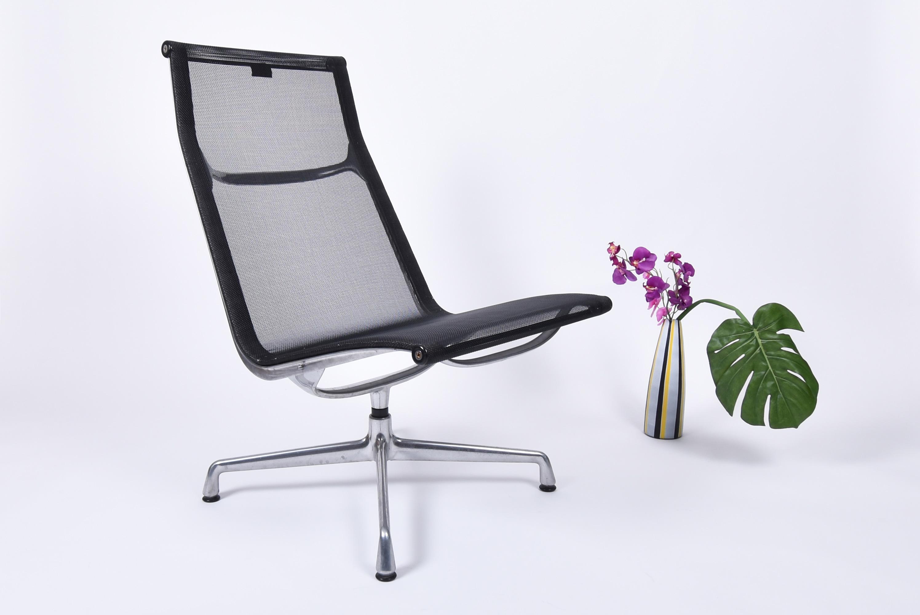 Brushed Mid-Century Modern Lounge Chair EA 115 by Charles & Ray Eames for Vitra