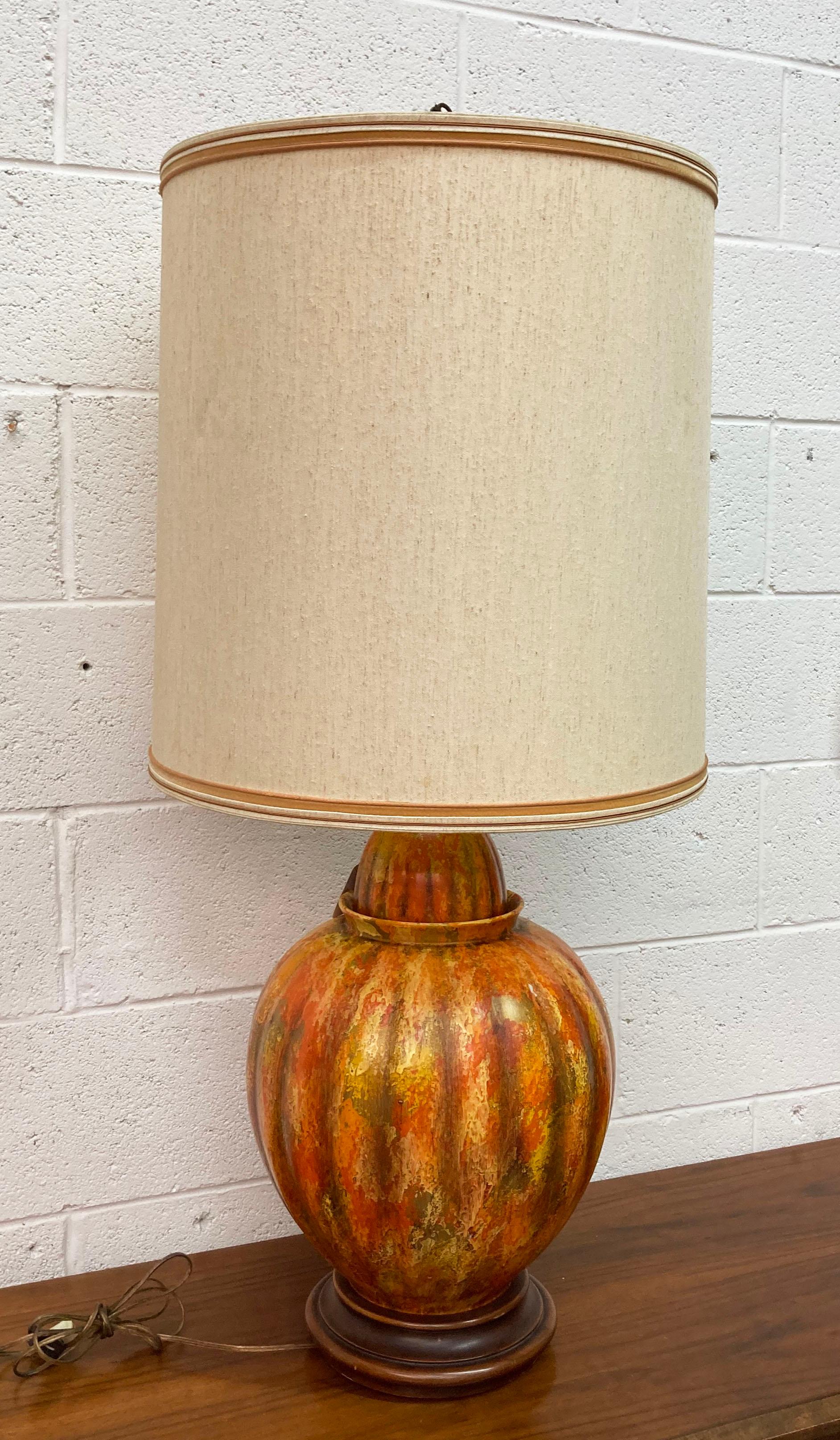 1950s Lamp Mid Century Brown Orange Leaf Retro Vintage Textured Table Lamp
