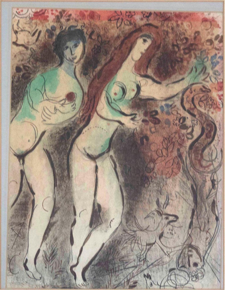 A lovely lithograph titled Adam & Eve and the Forbidden Fruit, Drawings from the Bible, by early modernist artist Marc Chagall. This example is an unsigned open edition of 6500. Published in 1960. Chagall said, “Since my early youth, I have been