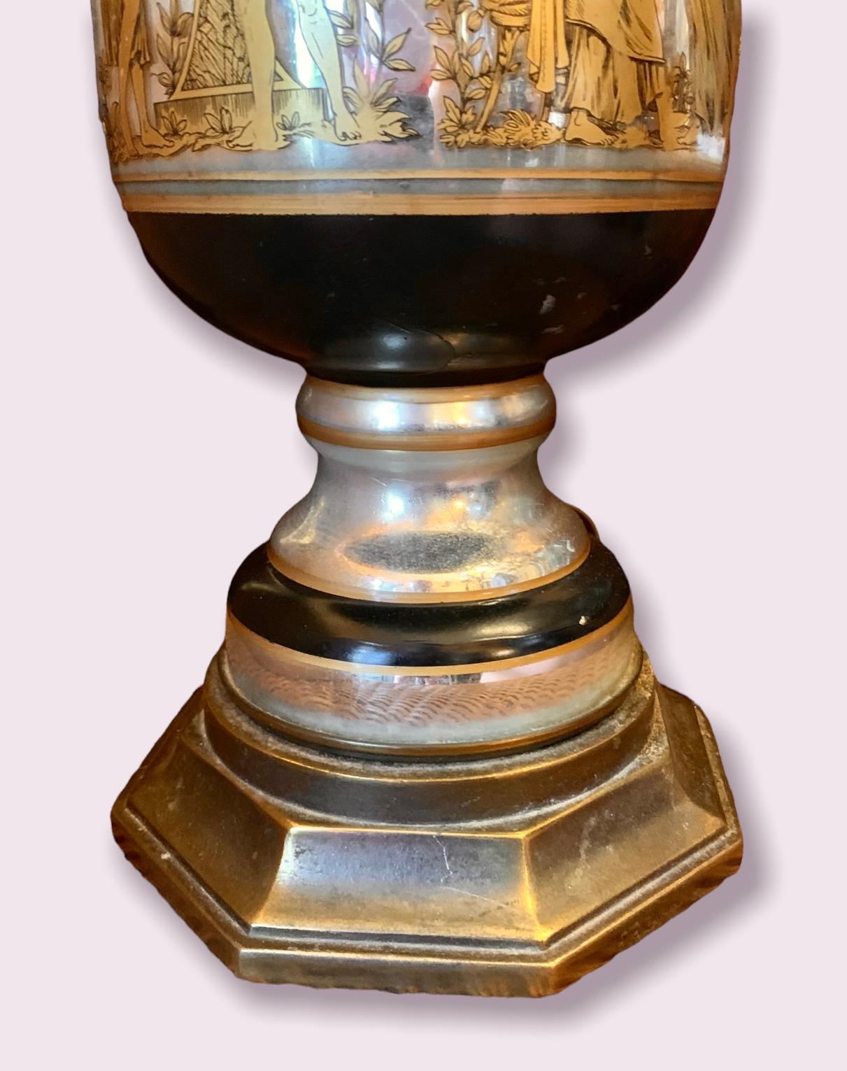 Mid-Century Modern Mercury Glass Table Lamp 1